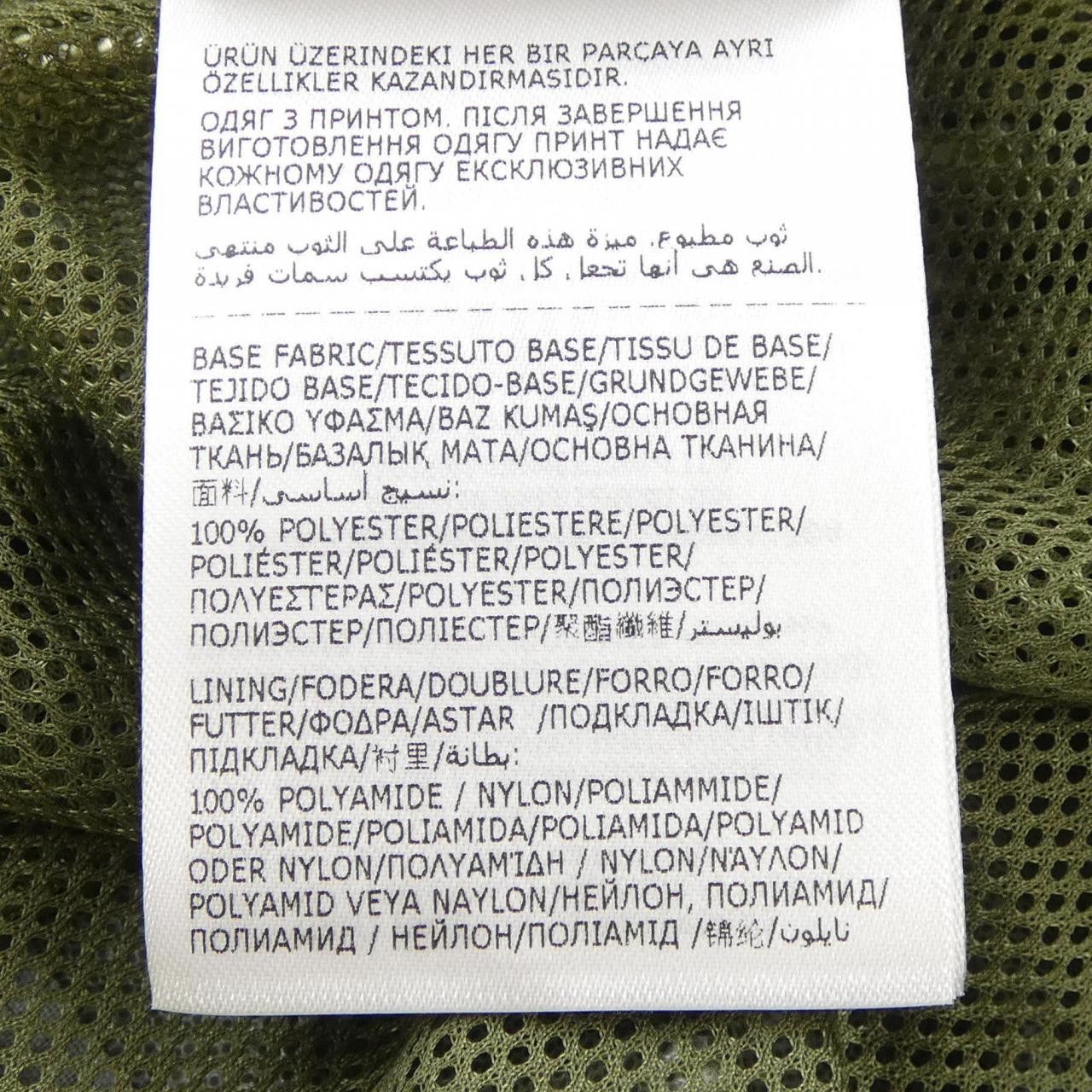 Moncler Moncler Moncler Grenoble Cap Textile Hats I10973B00005 DUTY FREE for USA Size ONE SIZE - 3 Thumbnail