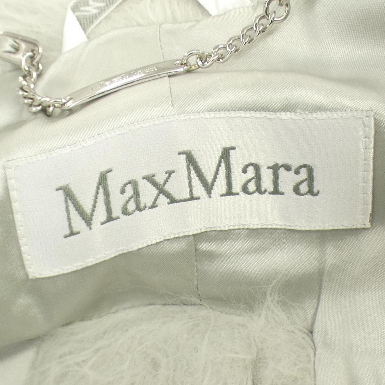 Max Mara Max Mara Max Mara Wool Coat Others Outerwear DUTY FREE for USA Size ONE SIZE - 3 Thumbnail
