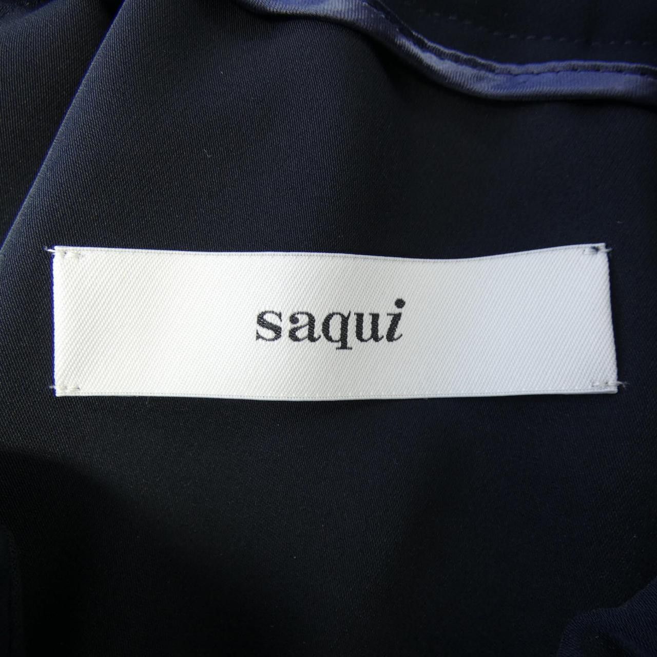 Other Other Saqi Skirt Textile Skirts 18BA06 DUTY FREE for USA Size ONE SIZE - 4 Thumbnail