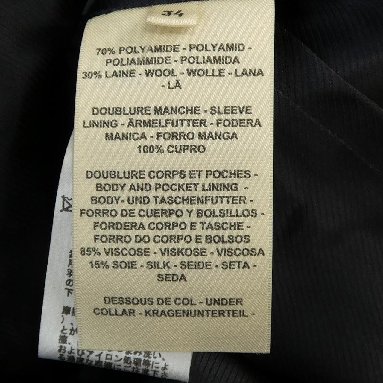 Hermes Hermes Hermes Unknown Material Jacket Others Outerwear DUTY FREE for USA Size ONE SIZE - 3 Thumbnail