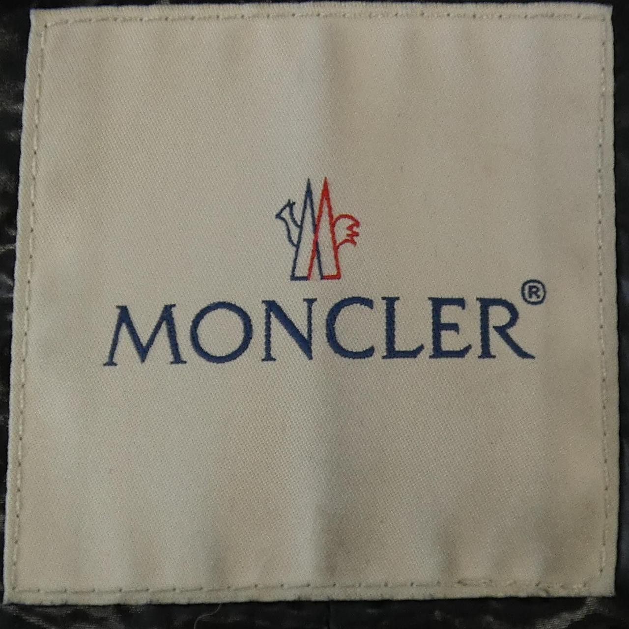 Moncler Moncler Moncler FULIG Down Jacket Textile Outerwear FULIG DUTY FREE for USA Size ONE SIZE - 6 Thumbnail