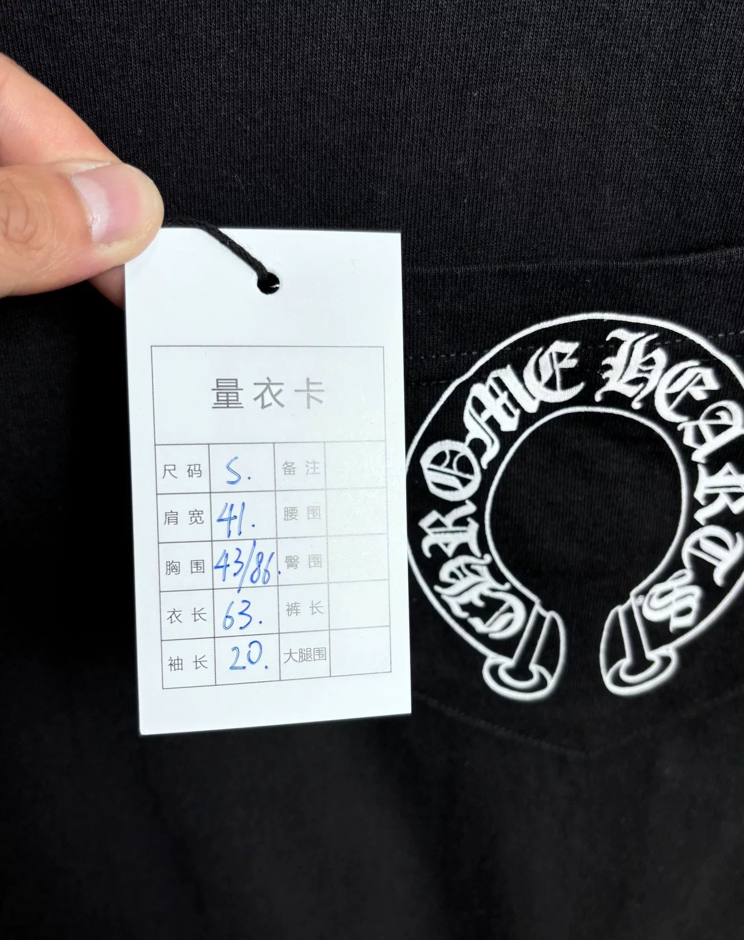 Chrome Hearts Chrome Hearts Black T-Shirt S Men Size US S / EU 44-46 / 1 - 9 Thumbnail