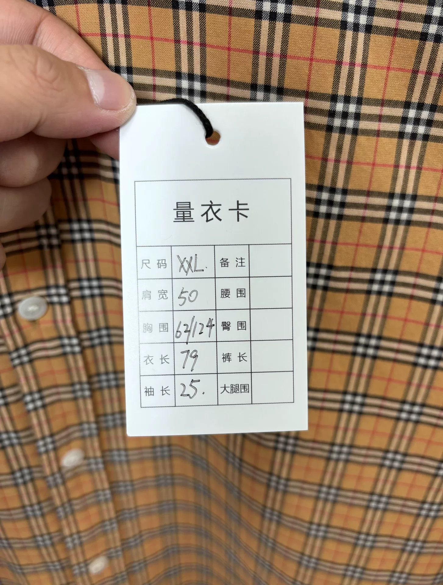 Burberry Burberry Plaid Shirt xs Men Size US XS / EU 42 / 0 - 8 Thumbnail