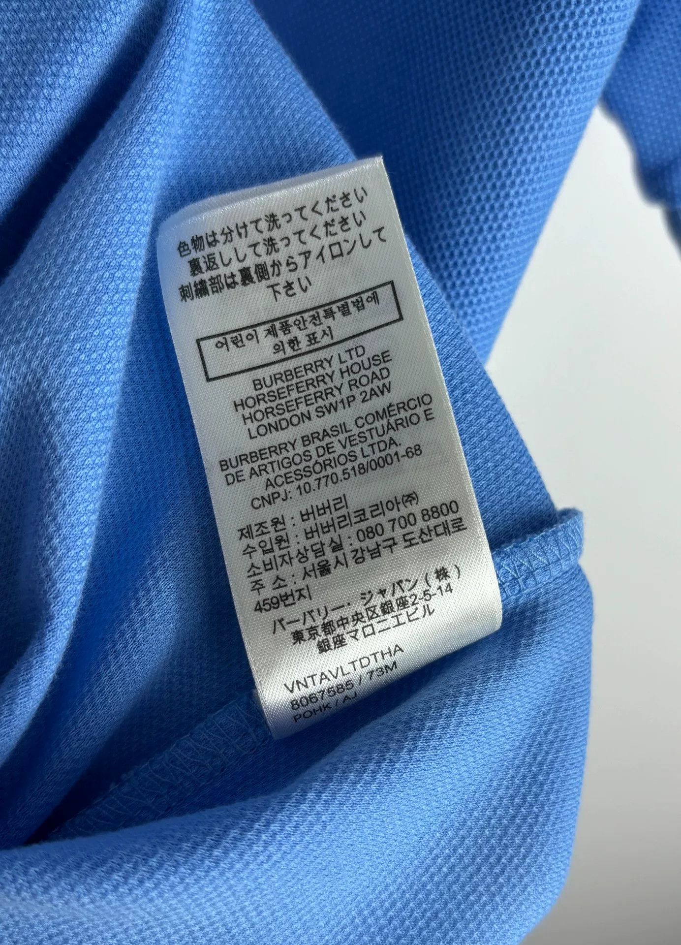 Burberry Burberry Embroidered Blue Polo xs Men Size US XS / EU 42 / 0 - 6 Thumbnail