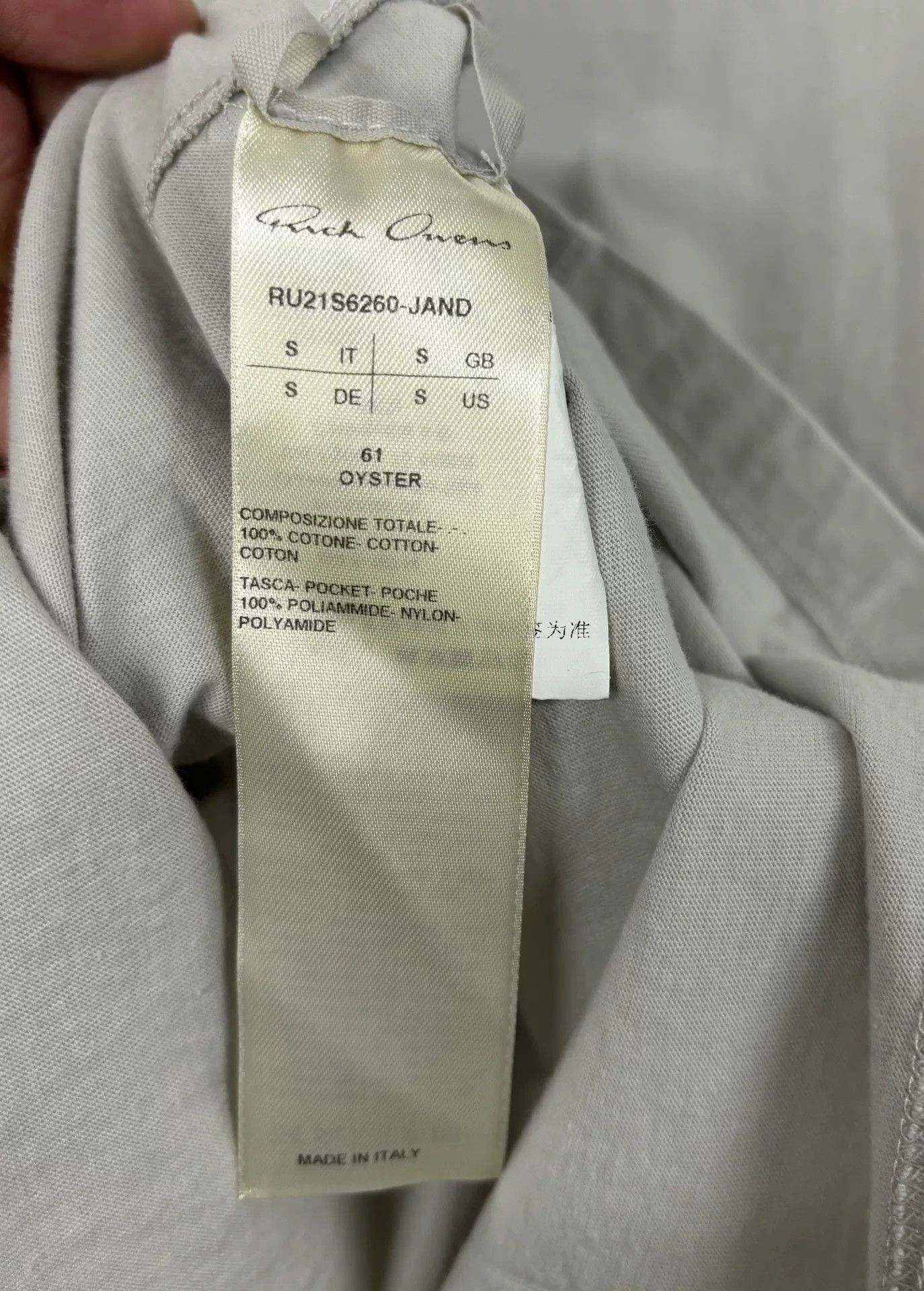Rick Owens Rick Owens Gray T-Shirt s Men Size US S / EU 44-46 / 1 - 5 Thumbnail