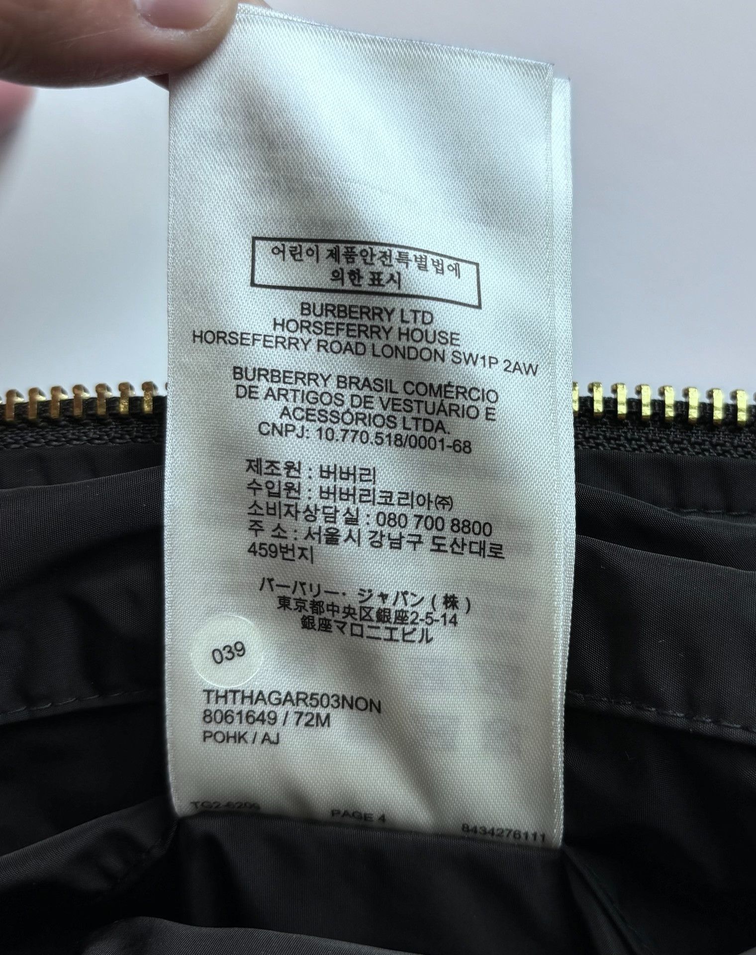 Burberry Burberry Black Light Jacket xl Men Size US XL / EU 56 / 4 - 8 Thumbnail