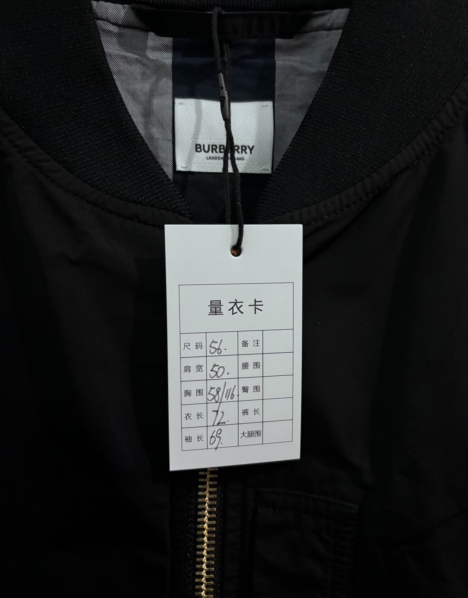 Burberry Burberry Black Light Jacket xl Men Size US XL / EU 56 / 4 - 9 Thumbnail