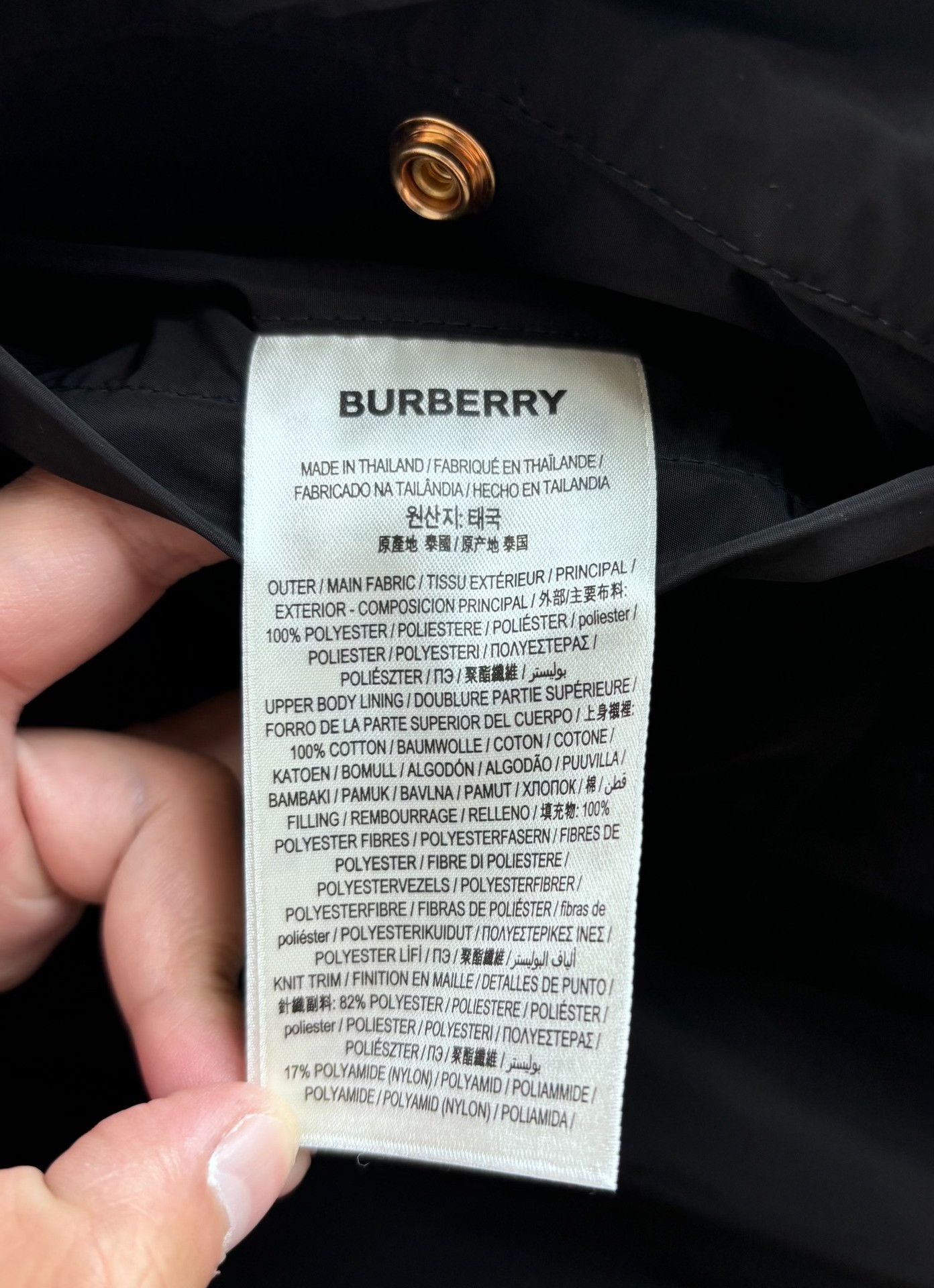 Burberry Burberry Black Light Jacket xl Men Size US XL / EU 56 / 4 - 7 Thumbnail