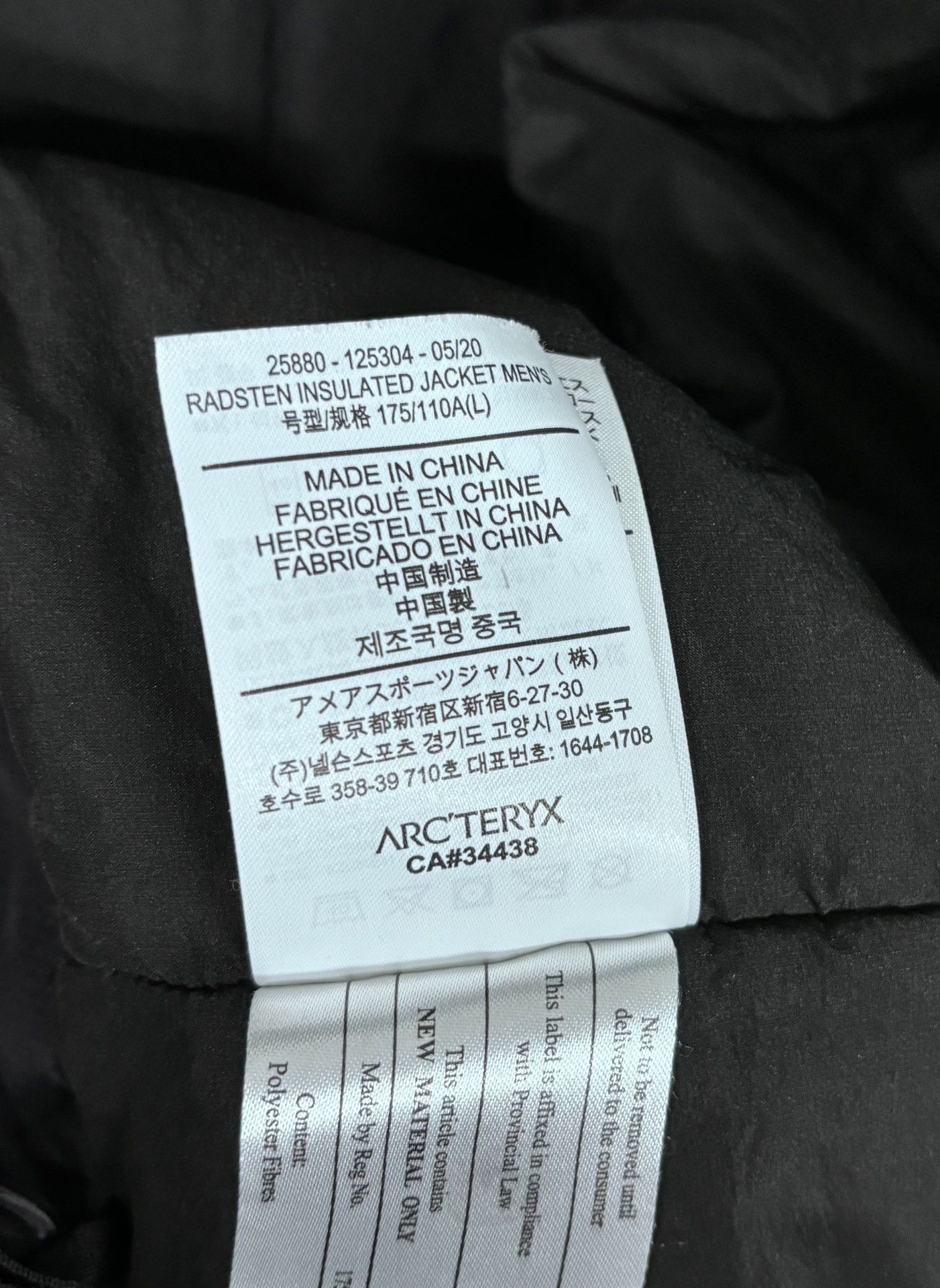 Arc'teryx Gray Heavy Coat l Men Size US L / EU 52-54 / 3 - 9 Thumbnail