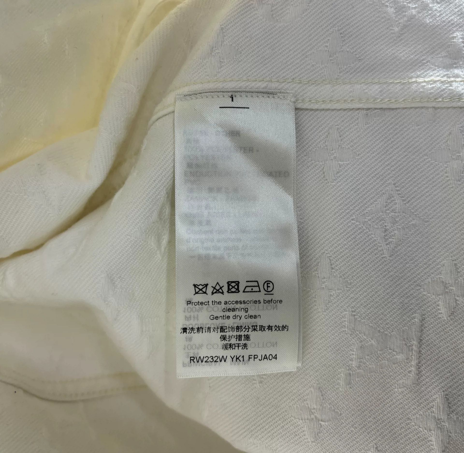 Louis Vuitton Louis Vuitton Light Jacket l Men Size US L / EU 52-54 / 3 - 7 Thumbnail