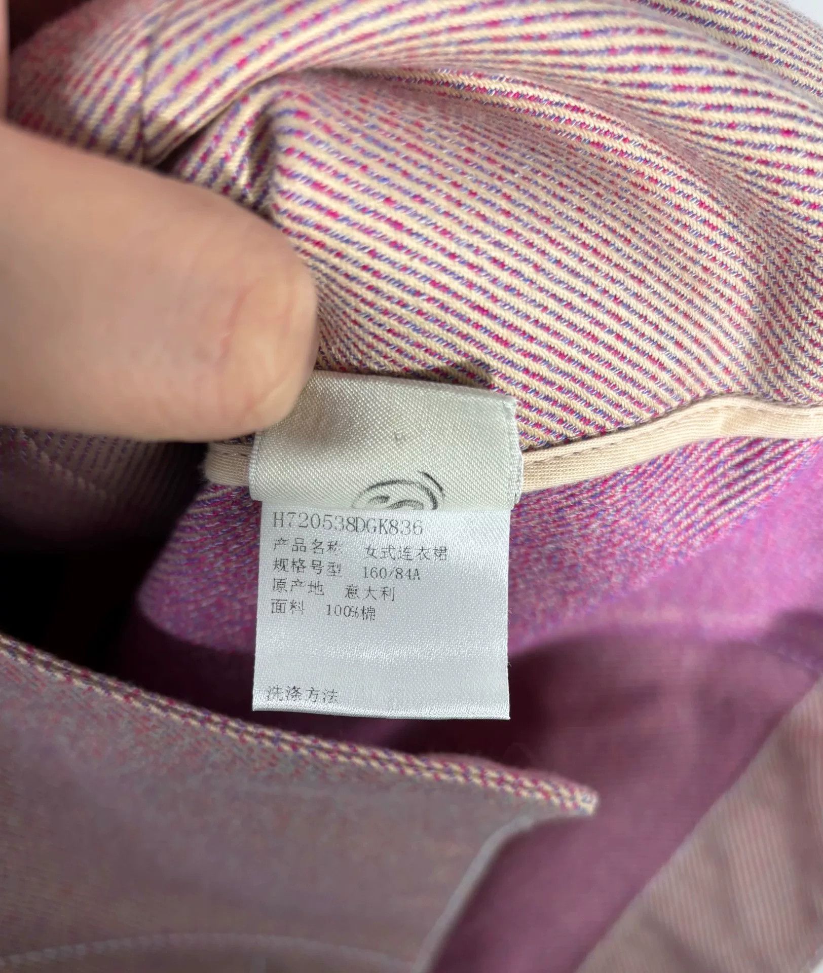 Hermes Hermes Denim Pink Dress 36 Women Size S / US 4 / IT 40 - 8 Thumbnail