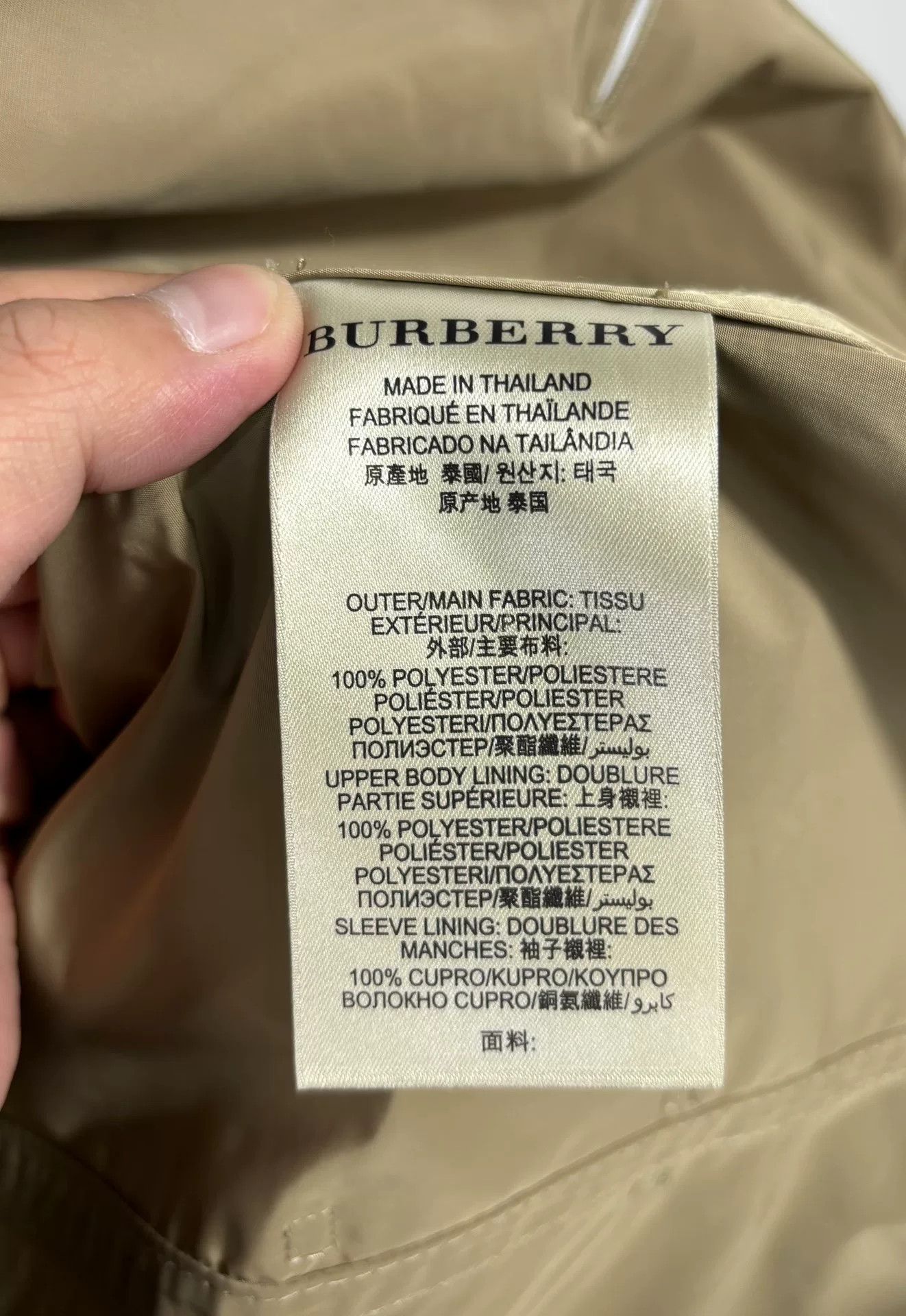 Burberry Burberry Cropped Brown Coat S Women Size S / US 4 / IT 40 - 8 Thumbnail