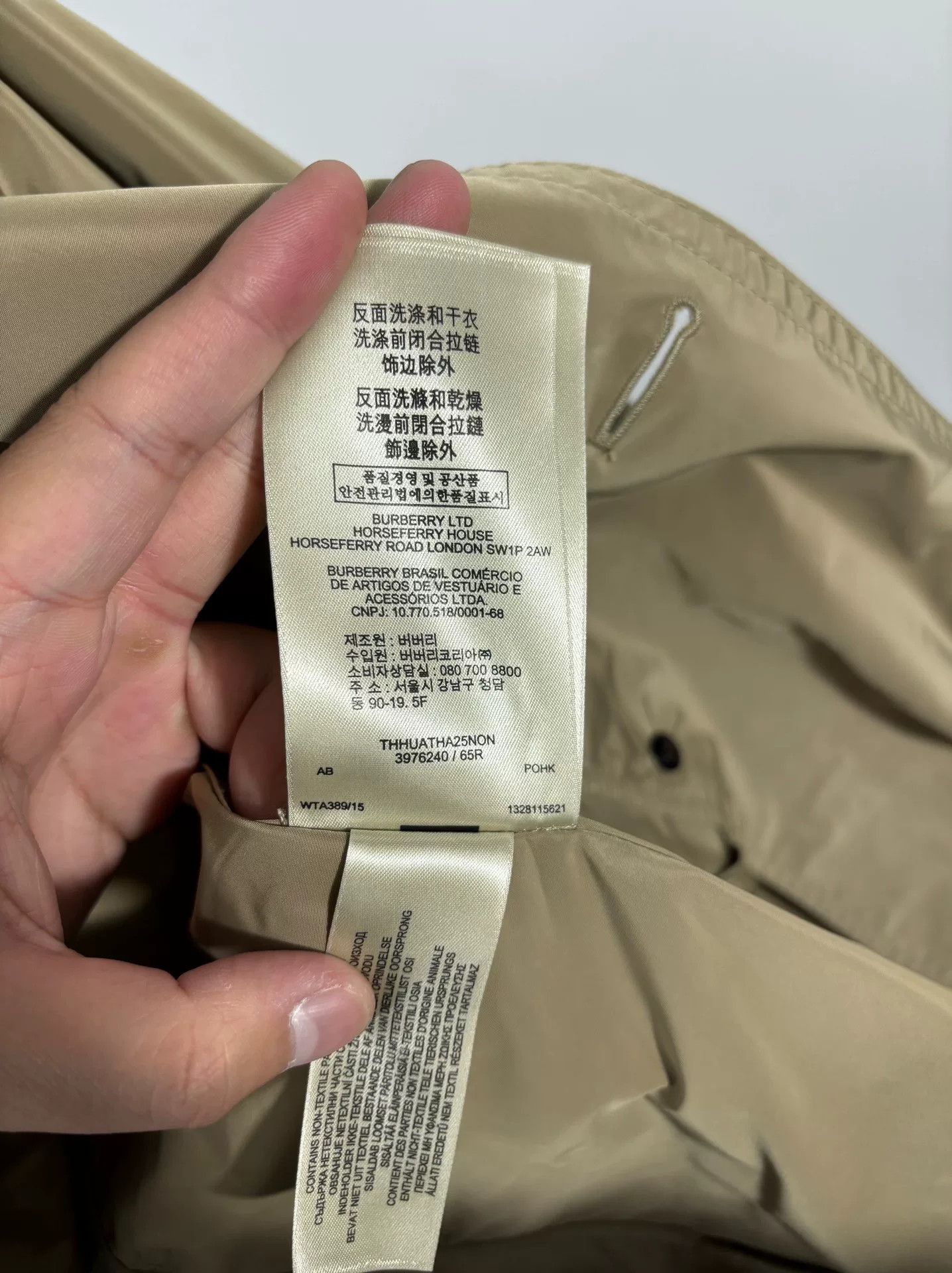 Burberry Burberry Cropped Brown Coat S Women Size S / US 4 / IT 40 - 9 Thumbnail