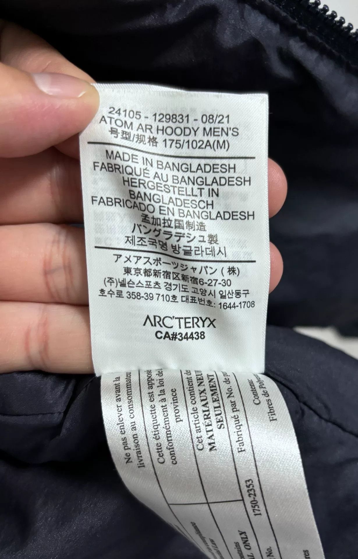 Arc'teryx Breathable Blue Heavy Coat m Men Size US M / EU 48-50 / 2 - 9 Thumbnail