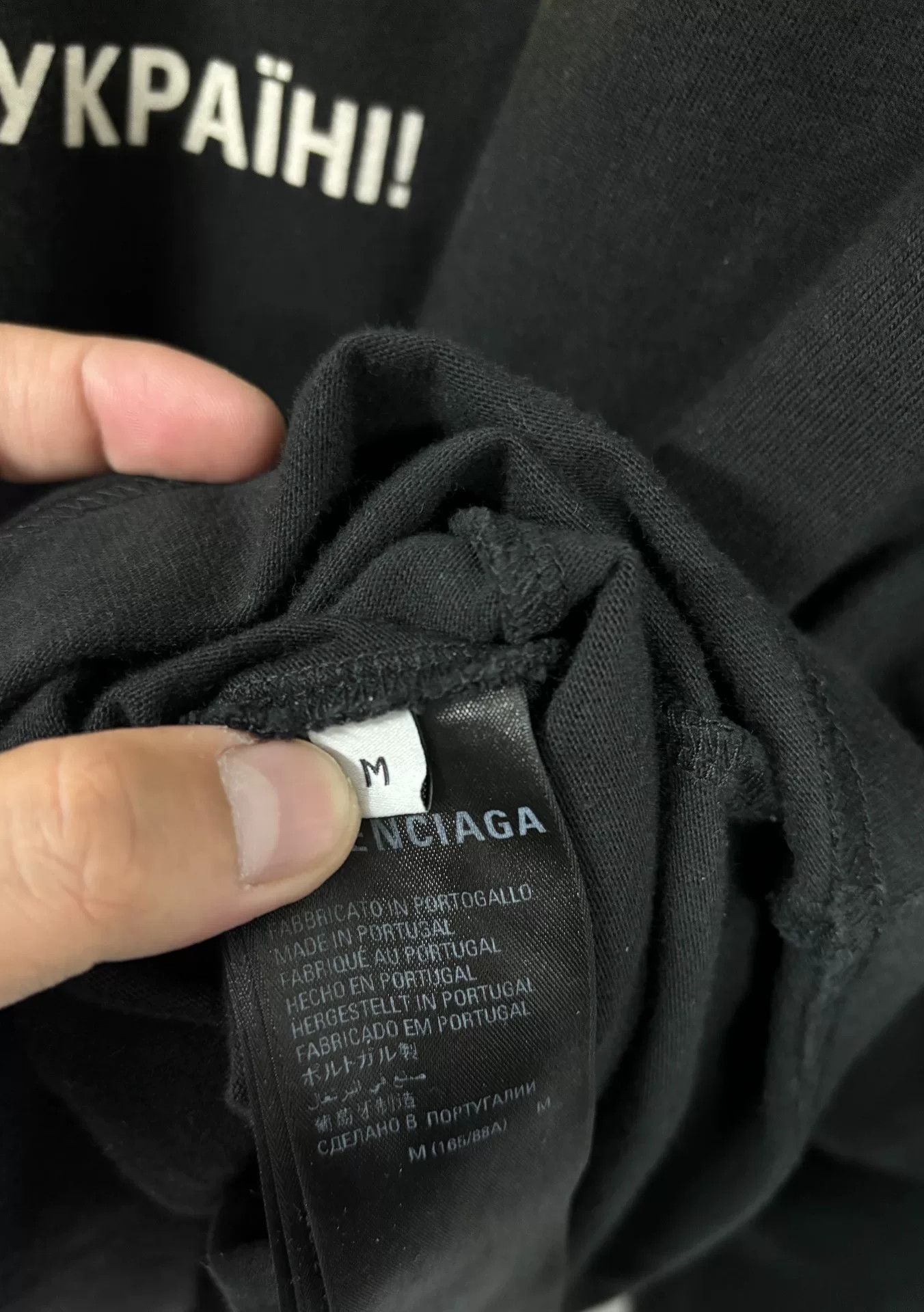 Balenciaga Balenciaga Hoodie m Men Size US M / EU 48-50 / 2 - 5 Thumbnail