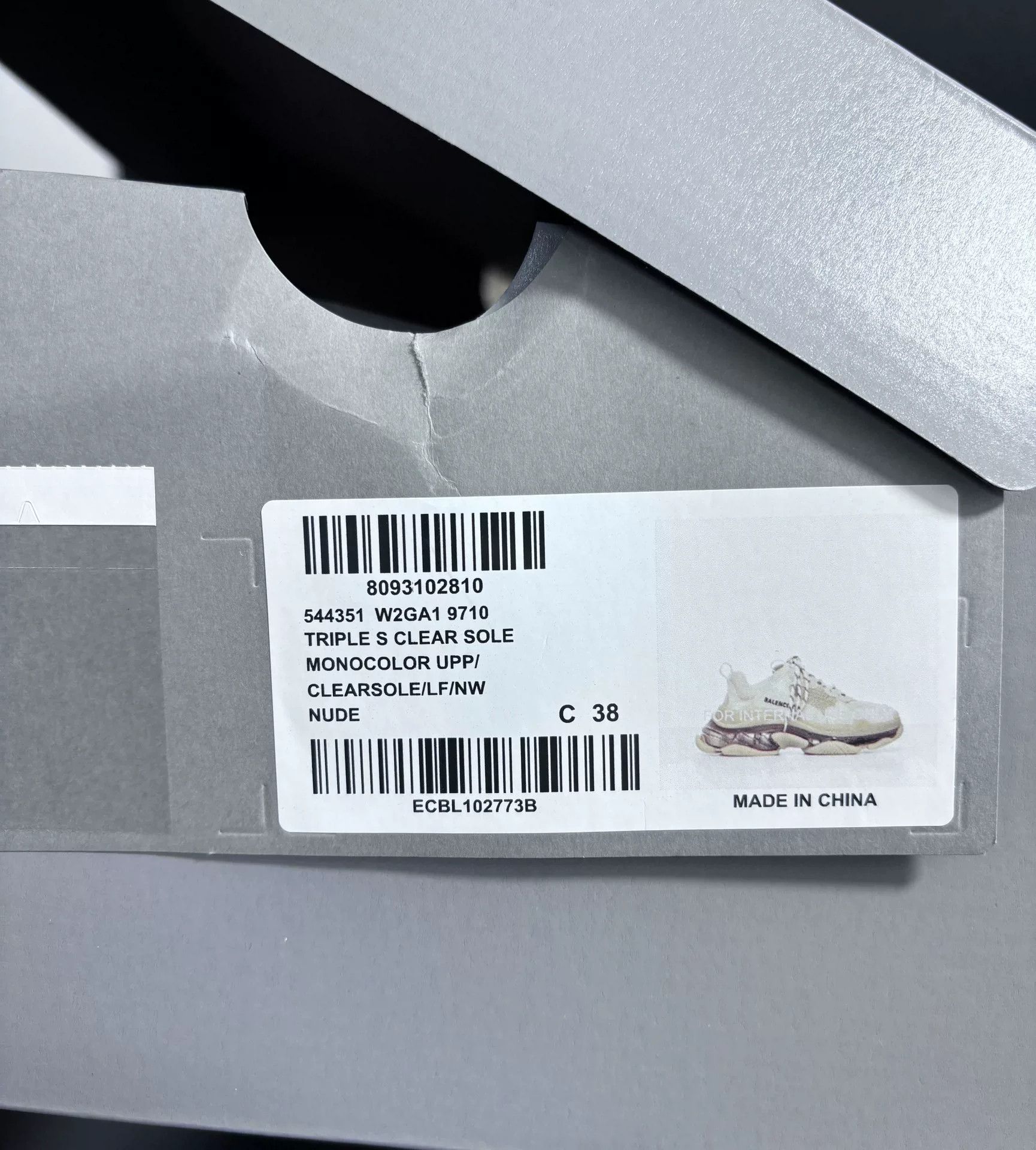 Balenciaga Balenciaga Brown Lowtop Sneakers us_7-5 Women Size US 7.5 / IT 37.5 - 9 Thumbnail