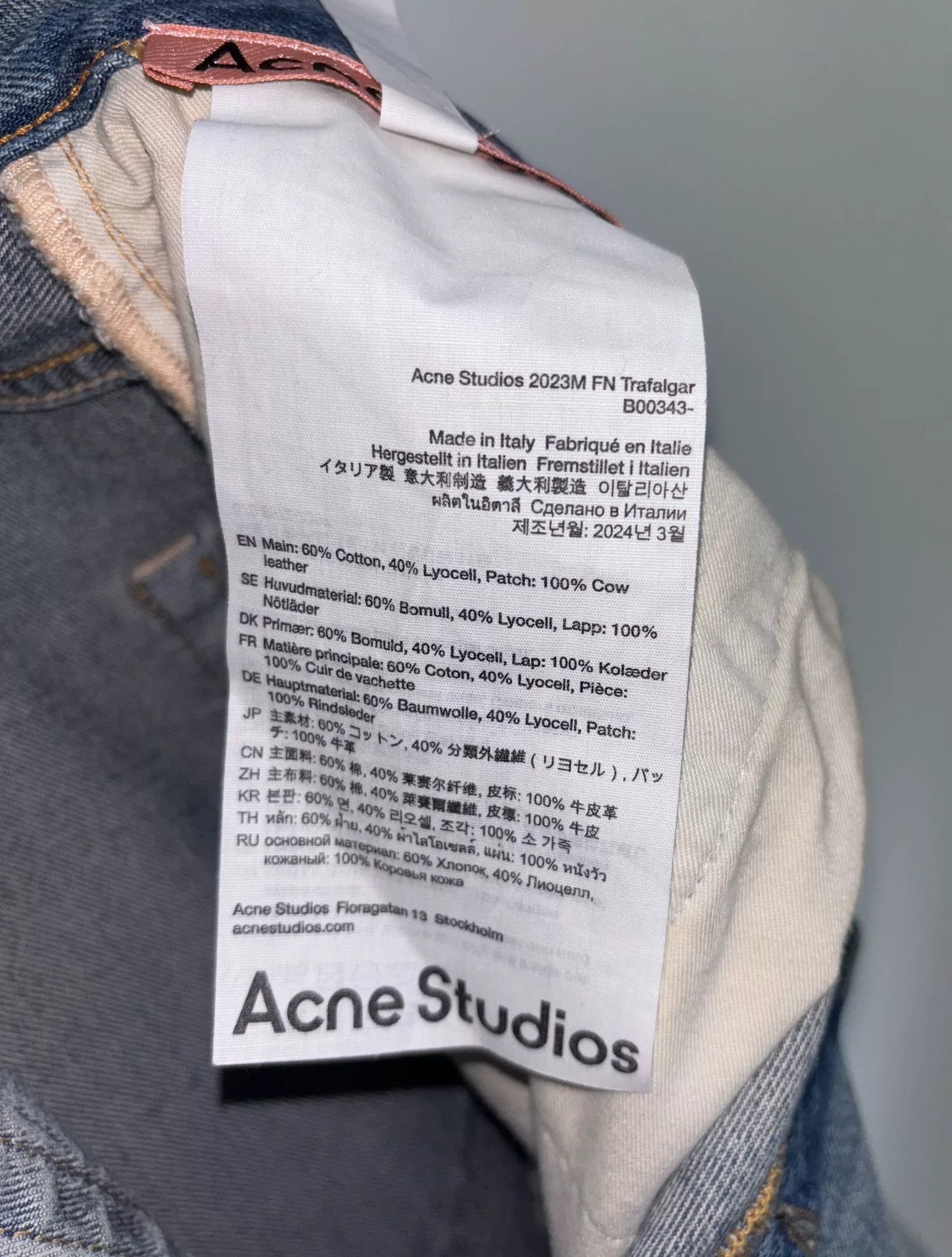 Acne Studios Acne Studios Reflective Denim Jeans 32 Men Size US 32 / EU 48 - 8 Thumbnail