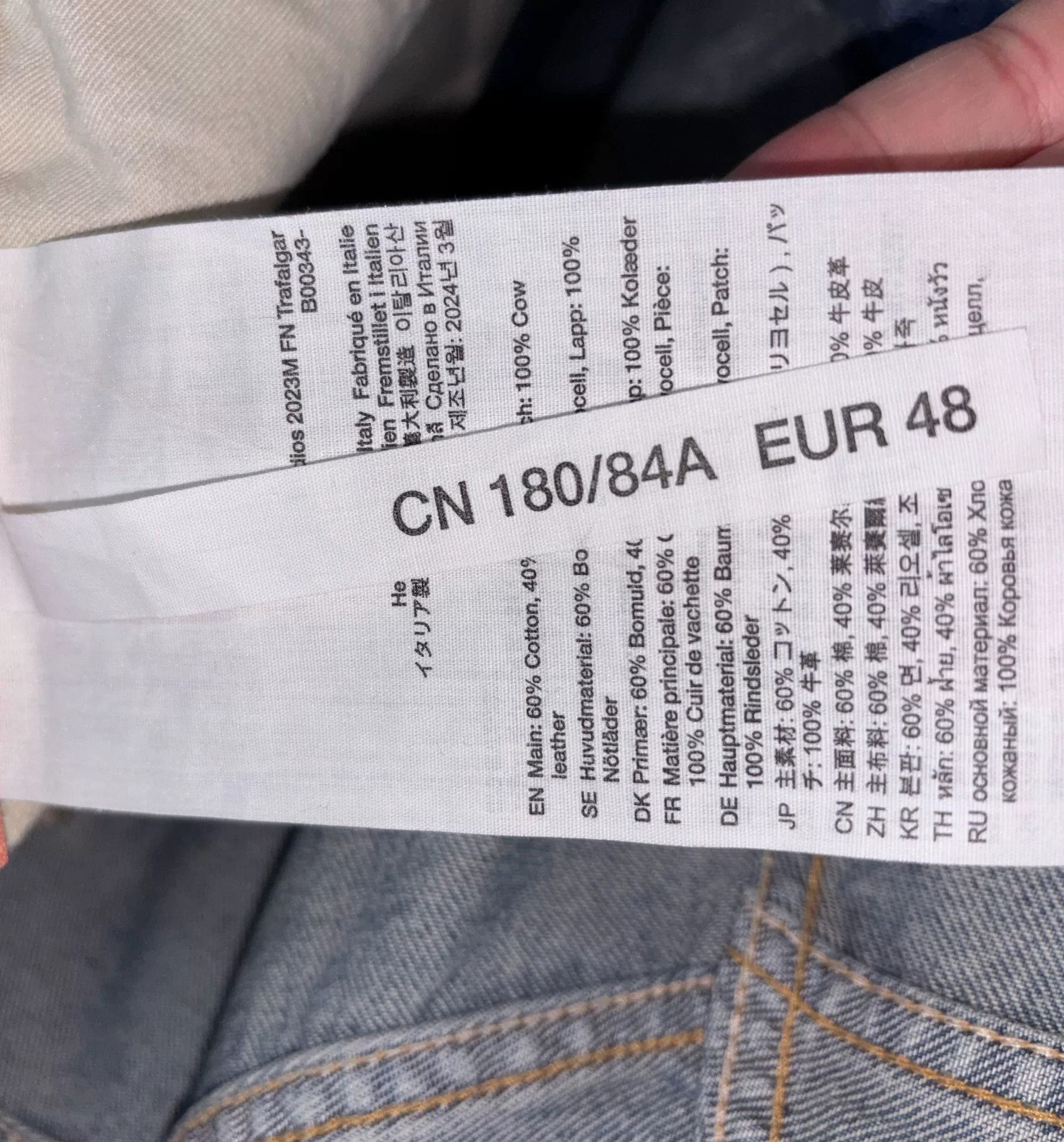 Acne Studios Acne Studios Reflective Denim Jeans 32 Men Size US 32 / EU 48 - 7 Thumbnail