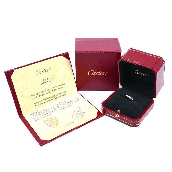Cartier Cartier Cartier Maillon Panthere Au750 Ring Size 47 Precious Metal Ring B4079947 DUTY FREE for USA Size ONE SIZE - 8 Thumbnail
