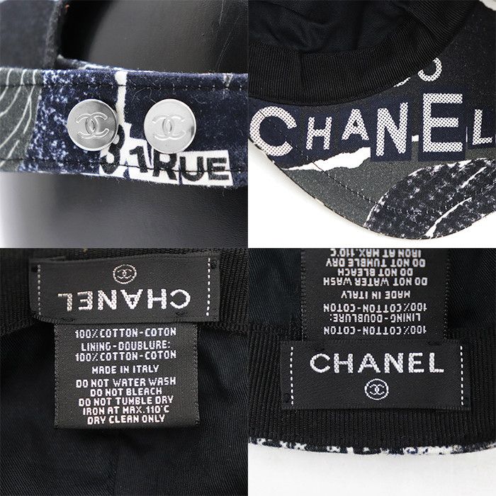 Chanel Chanel Chanel Cotton Cap Textile Hats DUTY FREE for USA Size ONE SIZE - 10 Thumbnail