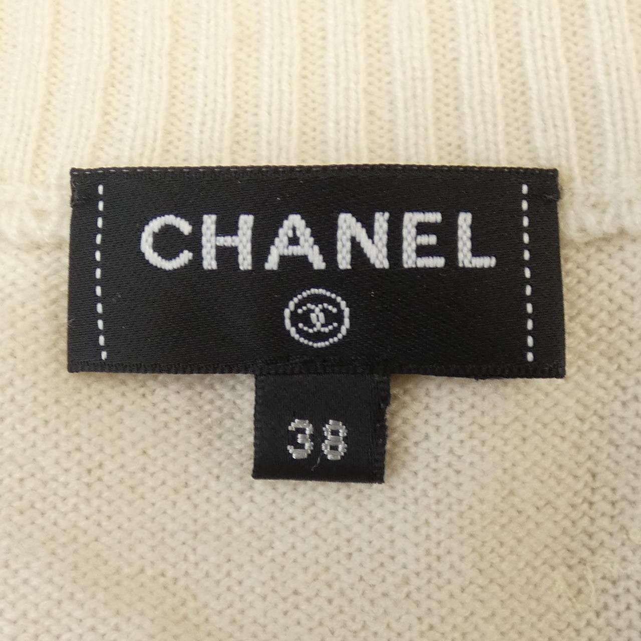 Chanel Chanel Chanel 100 Cashmere Cardigan Textile Tops P77174K11136 DUTY FREE for USA Size ONE SIZE - 5 Thumbnail