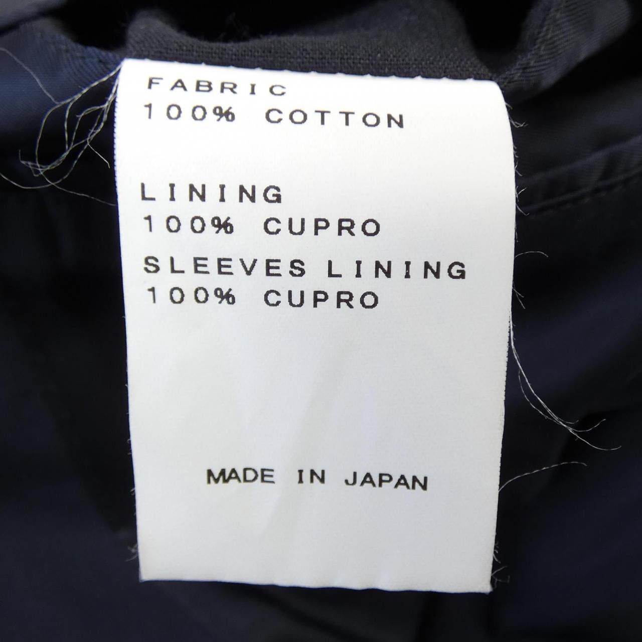 Other Other Ring Jacket Coat Others Outerwear DUTY FREE for USA Size ONE SIZE - 3 Thumbnail