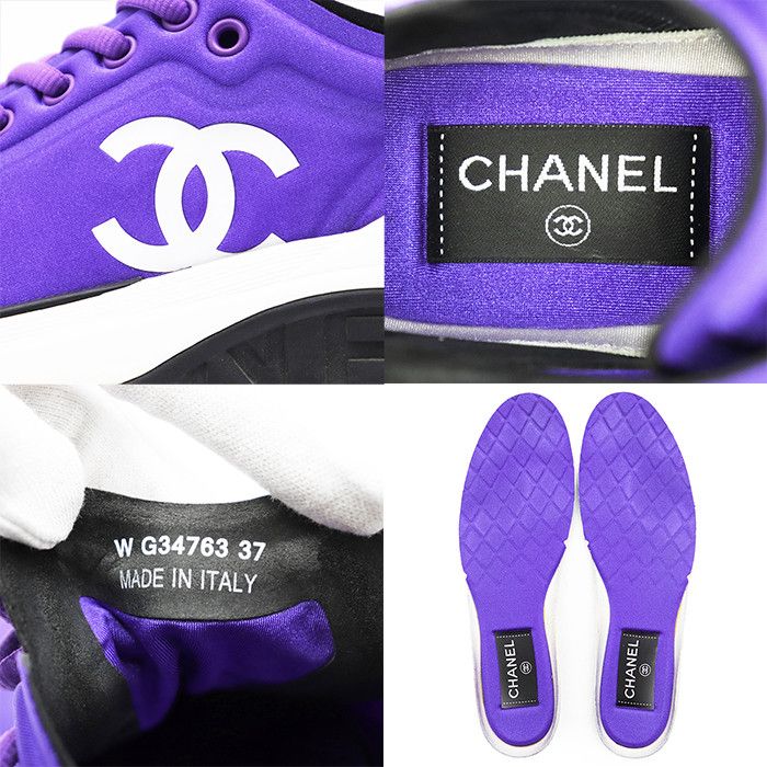 Chanel Chanel Chanel Technical Fabric Sneakers Textile Shoes G34763 DUTY FREE for USA Size ONE SIZE - 10 Thumbnail