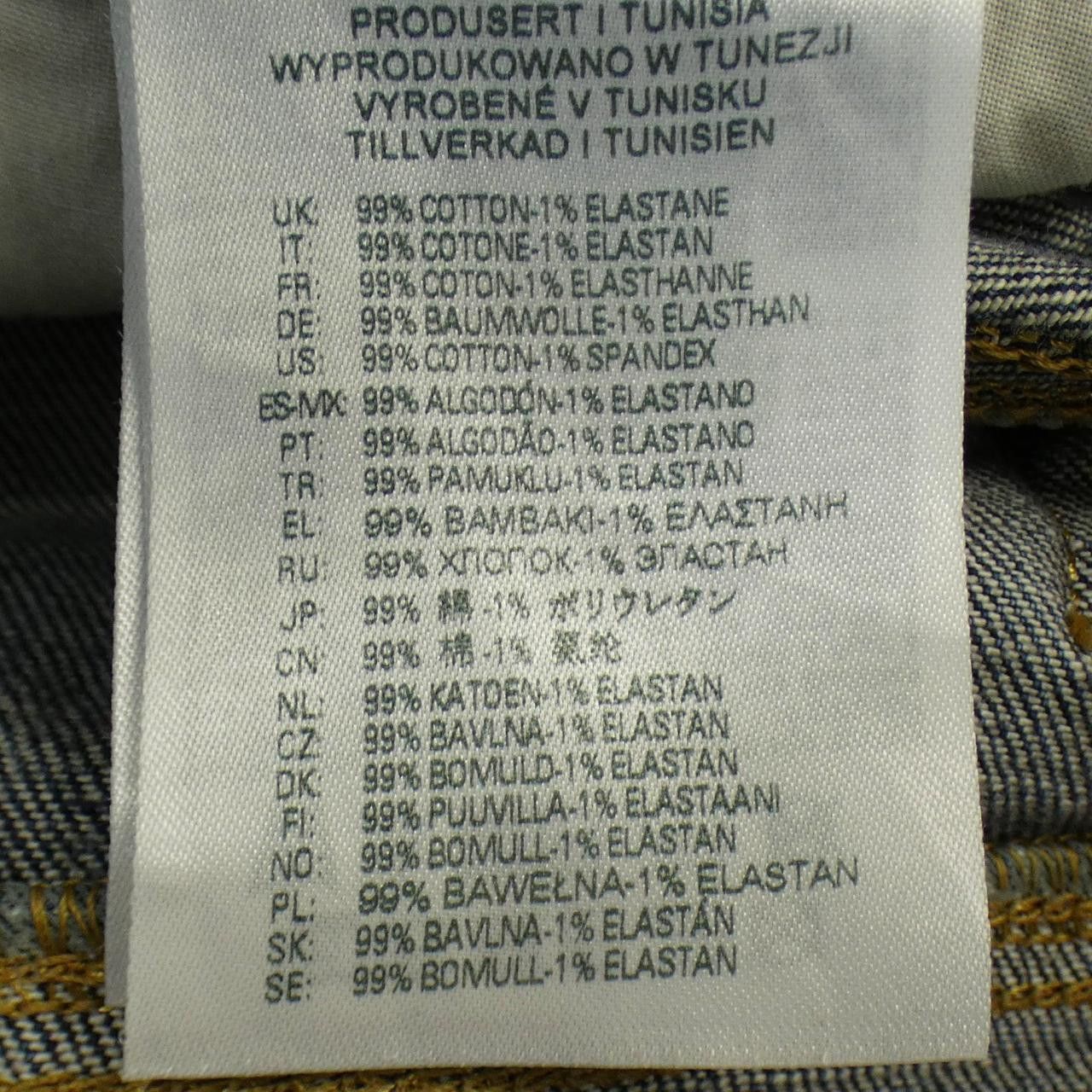 Other Other Diesel Jeans Textile Jeans DUTY FREE for USA Size ONE SIZE - 3 Thumbnail