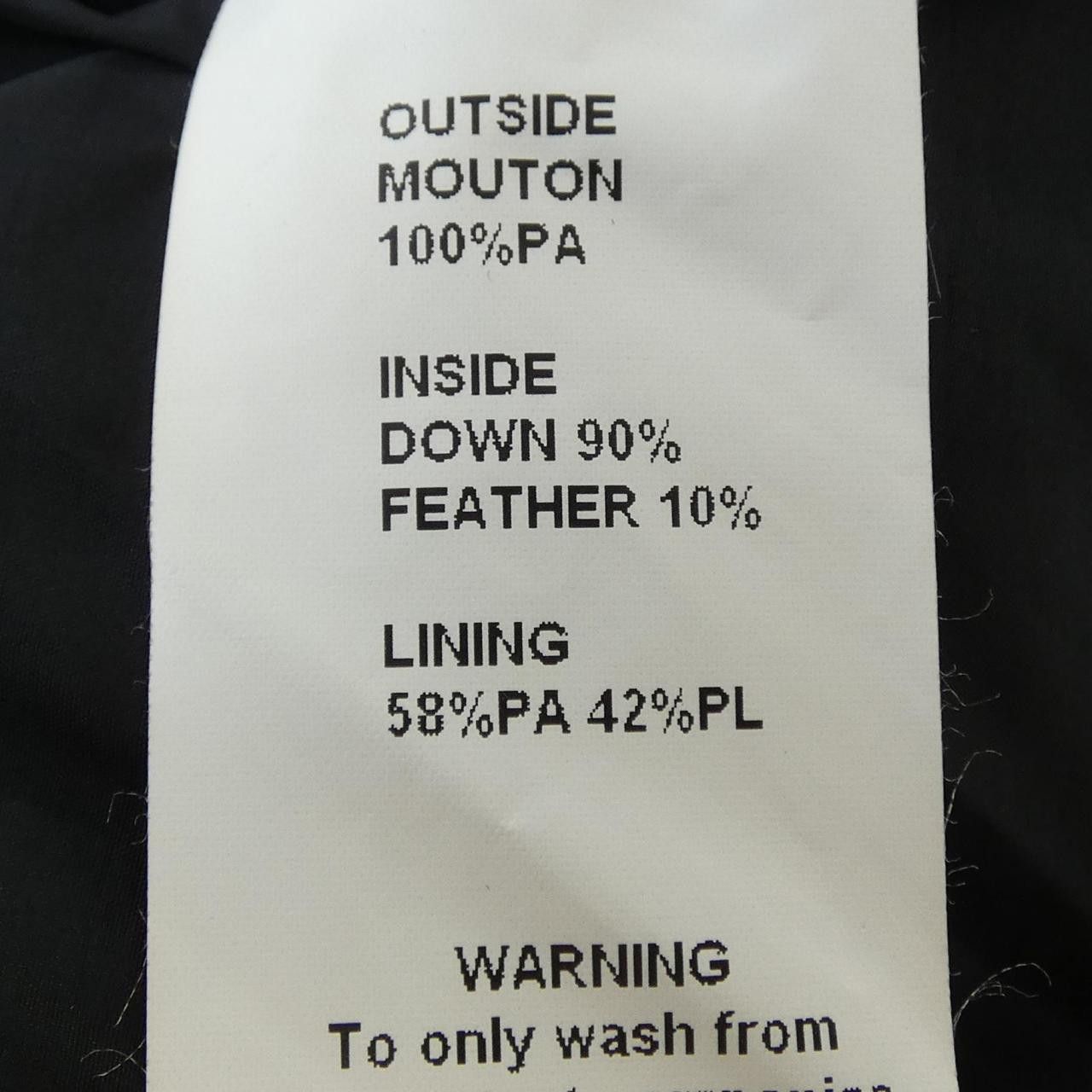 Other Other Emmeti Down Jacket Textile Outerwear 4S002-MTDJ DUTY FREE for USA Size ONE SIZE - 3 Thumbnail