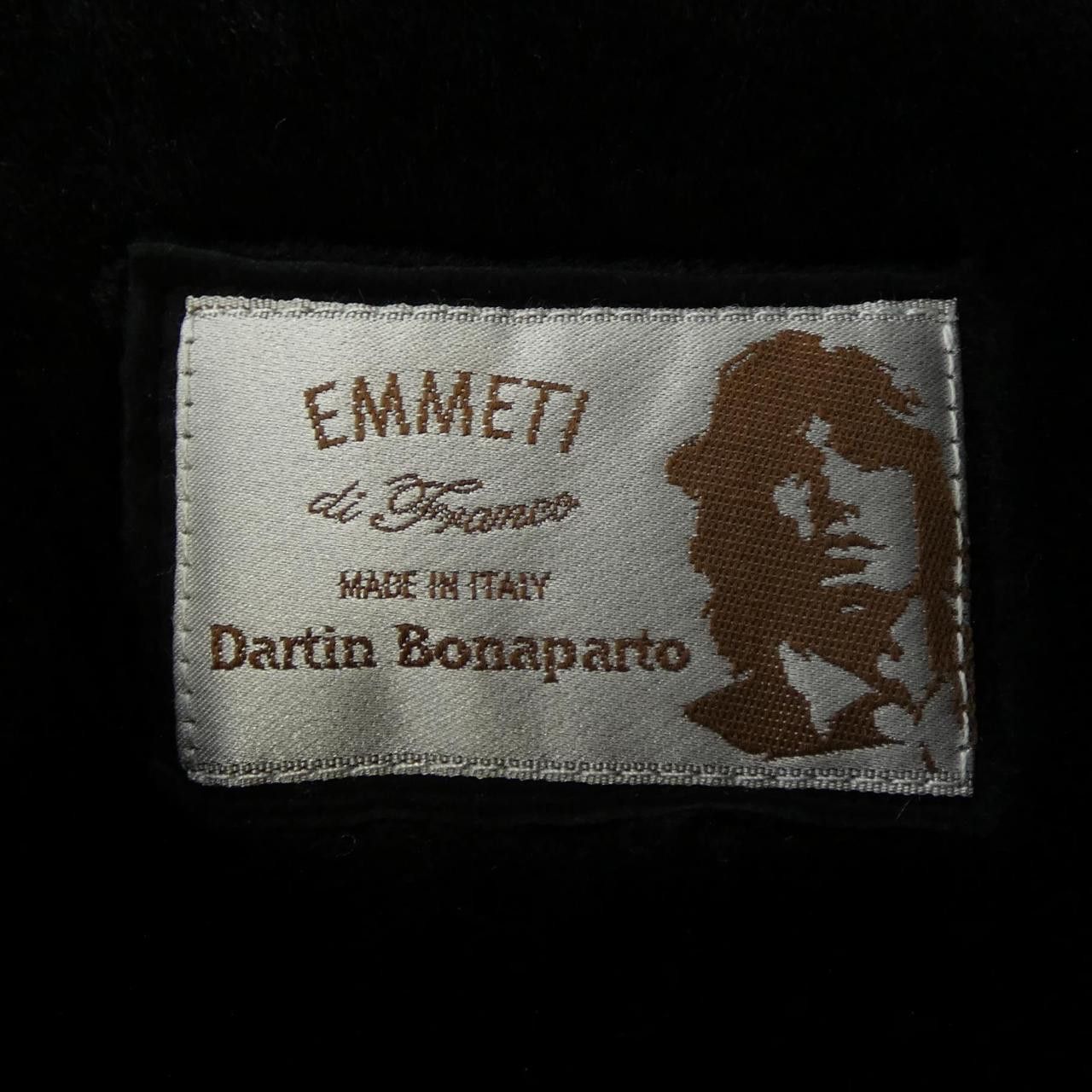 Other Other Emmeti Down Jacket Textile Outerwear 4S002-MTDJ DUTY FREE for USA Size ONE SIZE - 4 Thumbnail