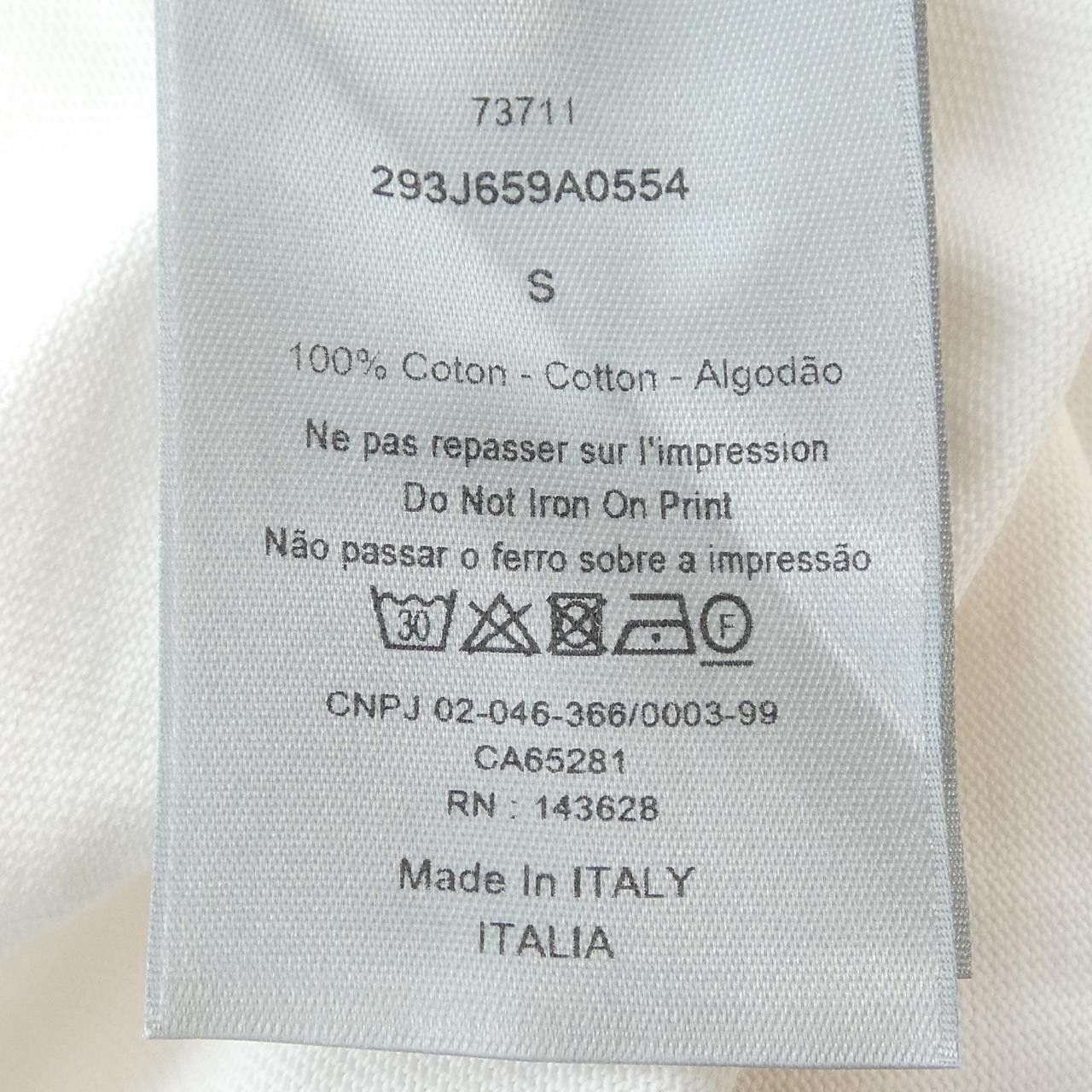 Dior Dior Dior Cotton Compact Jersey T Shirt Textile T-Shirts 293J659A0554 DUTY FREE for USA Size ONE SIZE - 3 Thumbnail