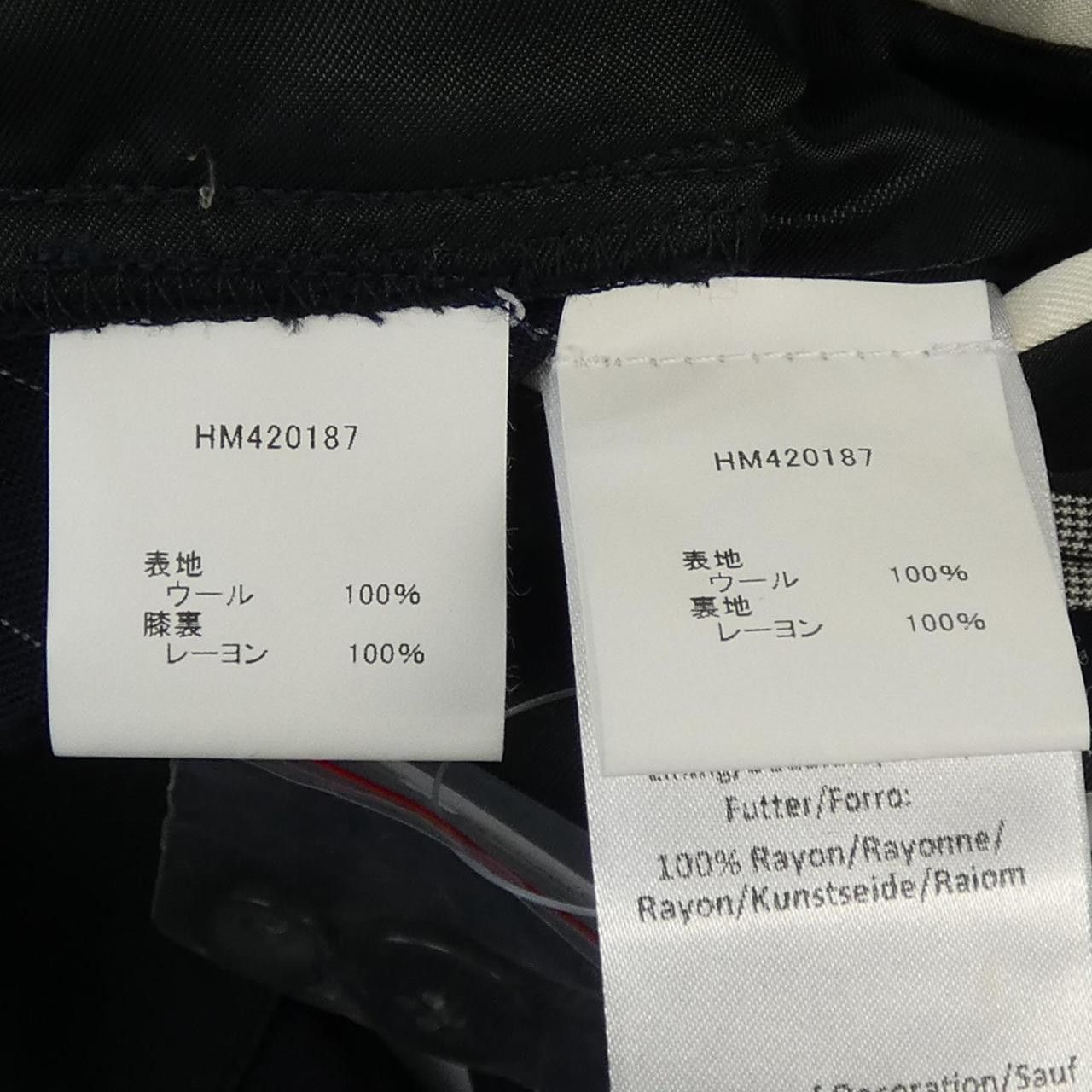 Other Other Hackett Suit Others Suits DUTY FREE for USA Size ONE SIZE - 3 Thumbnail