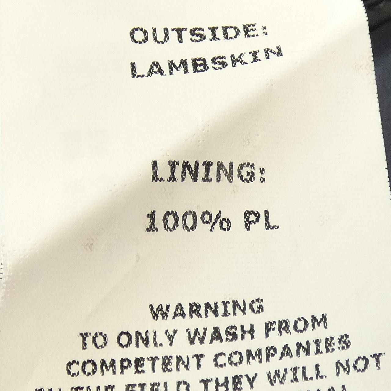 Other Other Emmeti Lamb Leather Riders Jacket Leather Outerwear giappone-078 DUTY FREE for USA Size ONE SIZE - 3 Thumbnail