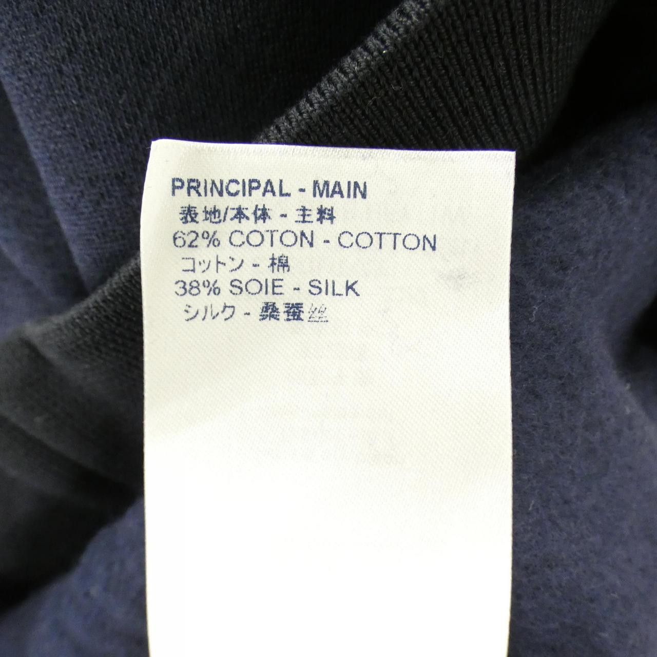 Louis Vuitton Louis Vuitton Louis Vuitton Pants Textile Pants HFY11WGWB DUTY FREE for USA Size ONE SIZE - 3 Thumbnail