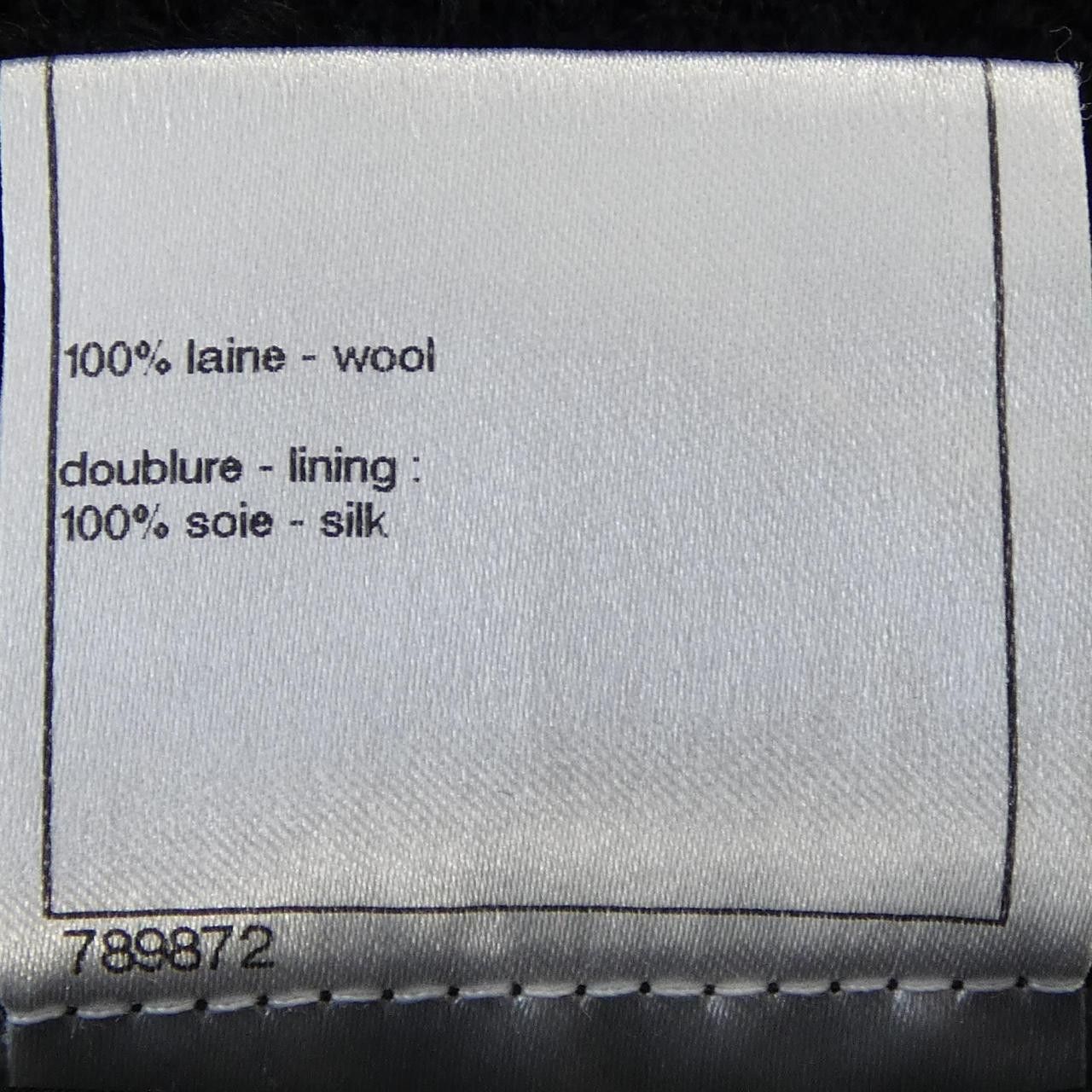 Chanel Chanel Chanel Dress Textile Dresses P36765V21982 DUTY FREE for USA Size ONE SIZE - 3 Thumbnail