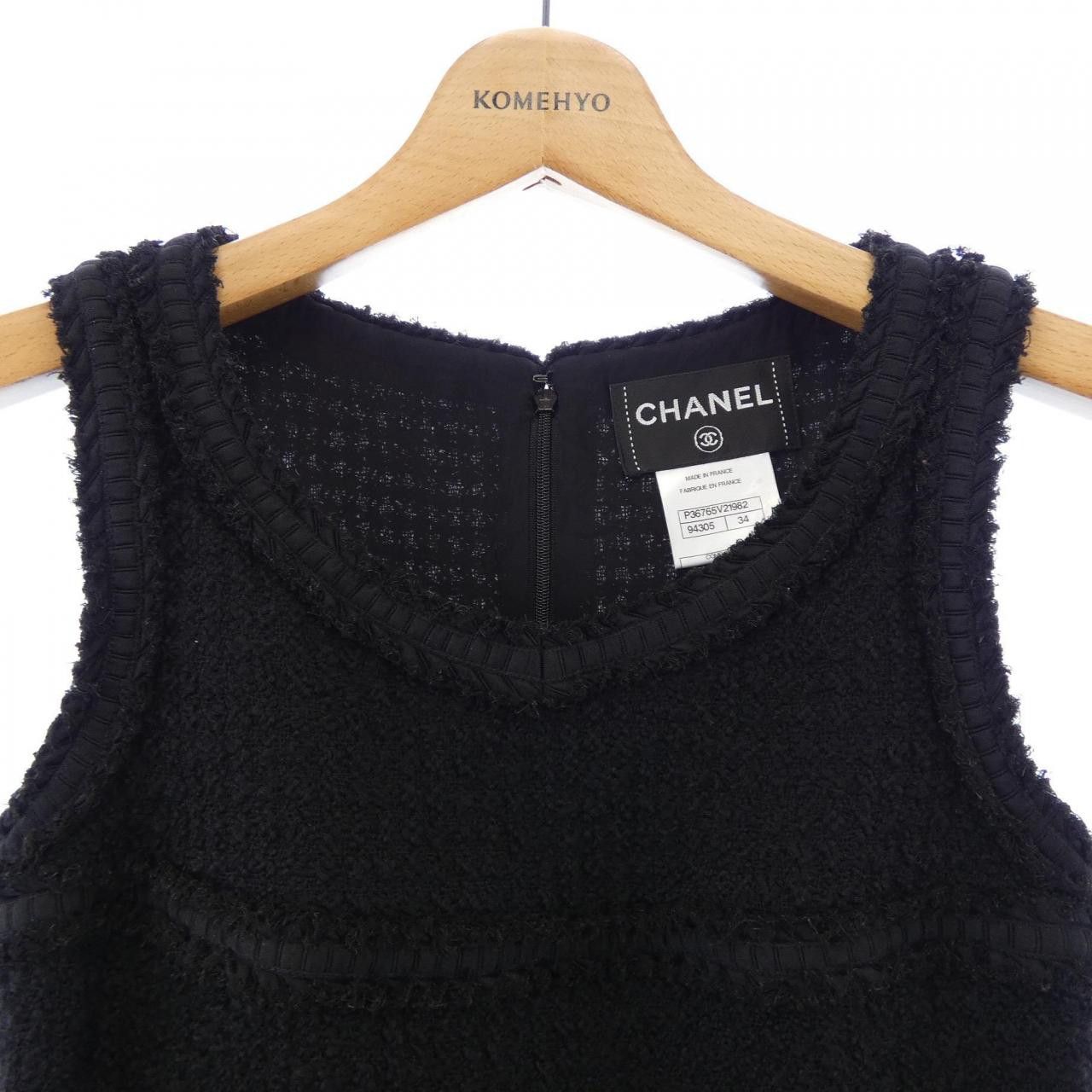 Chanel Chanel Chanel Dress Textile Dresses P36765V21982 DUTY FREE for USA Size ONE SIZE - 6 Thumbnail