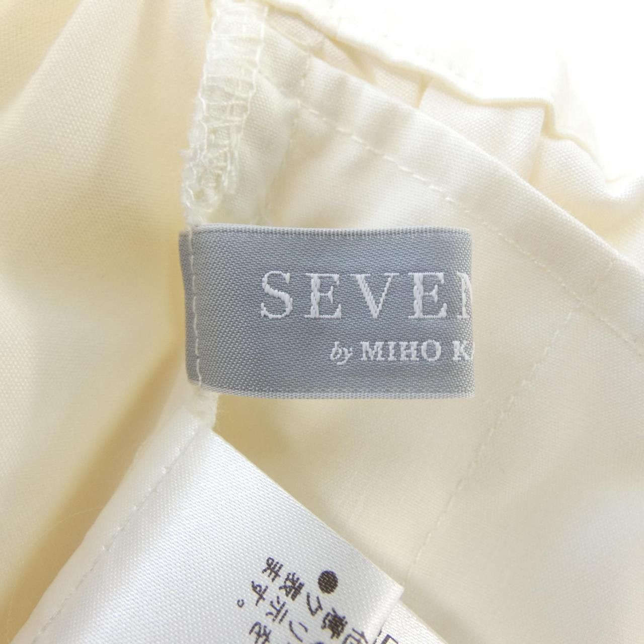 Other Other SEVEN TEN by MIHO KAWAHITO Skirt Textile Skirts DUTY FREE for USA Size ONE SIZE - 4 Thumbnail