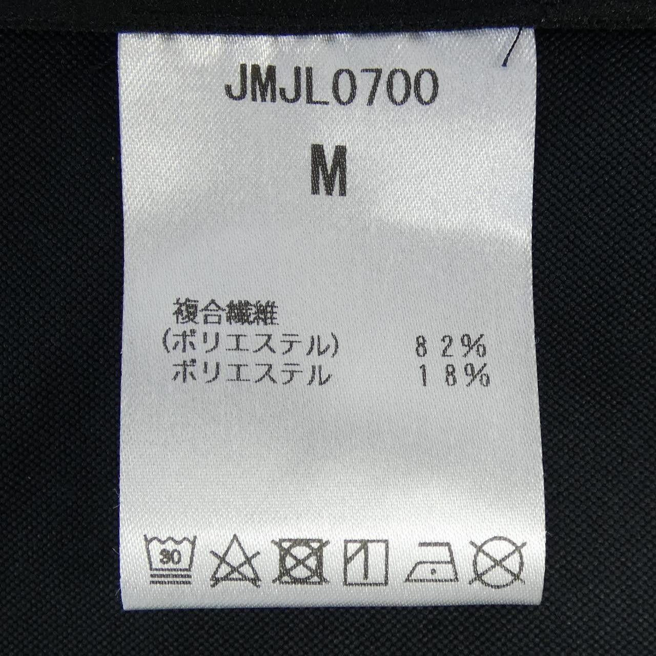 Other Other New Balance Suit Textile Suits DUTY FREE for USA Size ONE SIZE - 3 Thumbnail
