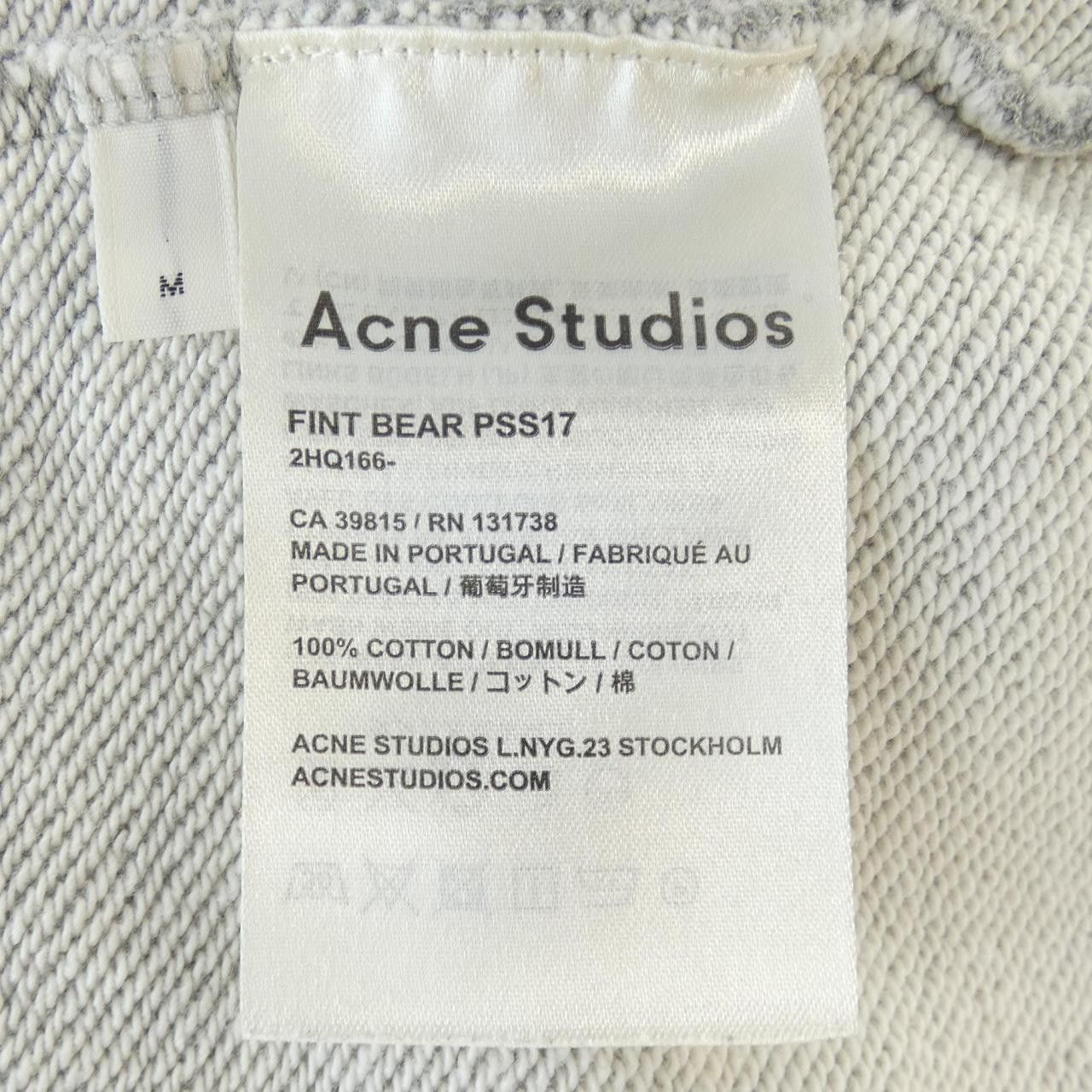 Acne Studios Acne Studios Acne Studios Cotton Sweatshirt Textile Sweatshirts & Hoodies DUTY FREE for USA Size ONE SIZE - 3 Thumbnail
