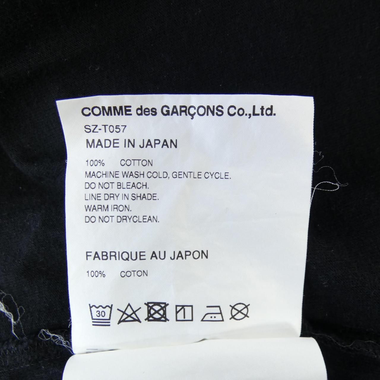 Other Other Comme des Garcons Cotton T Shirt Textile T-Shirts SZ-T057 DUTY FREE for USA Size ONE SIZE - 3 Thumbnail