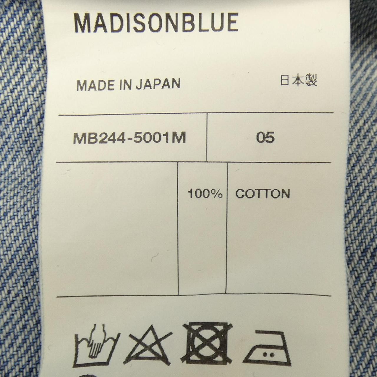 Other Other MADISON BLUE Shirt Textile Dress Shirt DUTY FREE for USA Size ONE SIZE - 3 Thumbnail