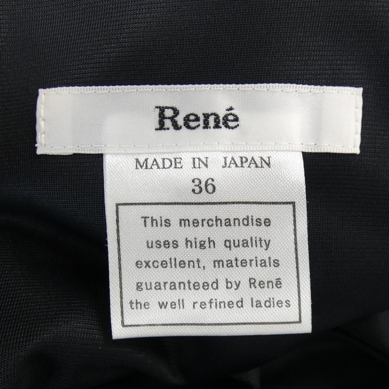 Other Other Rene Dress Textile Dresses 6826640 DUTY FREE for USA Size ONE SIZE - 4 Thumbnail