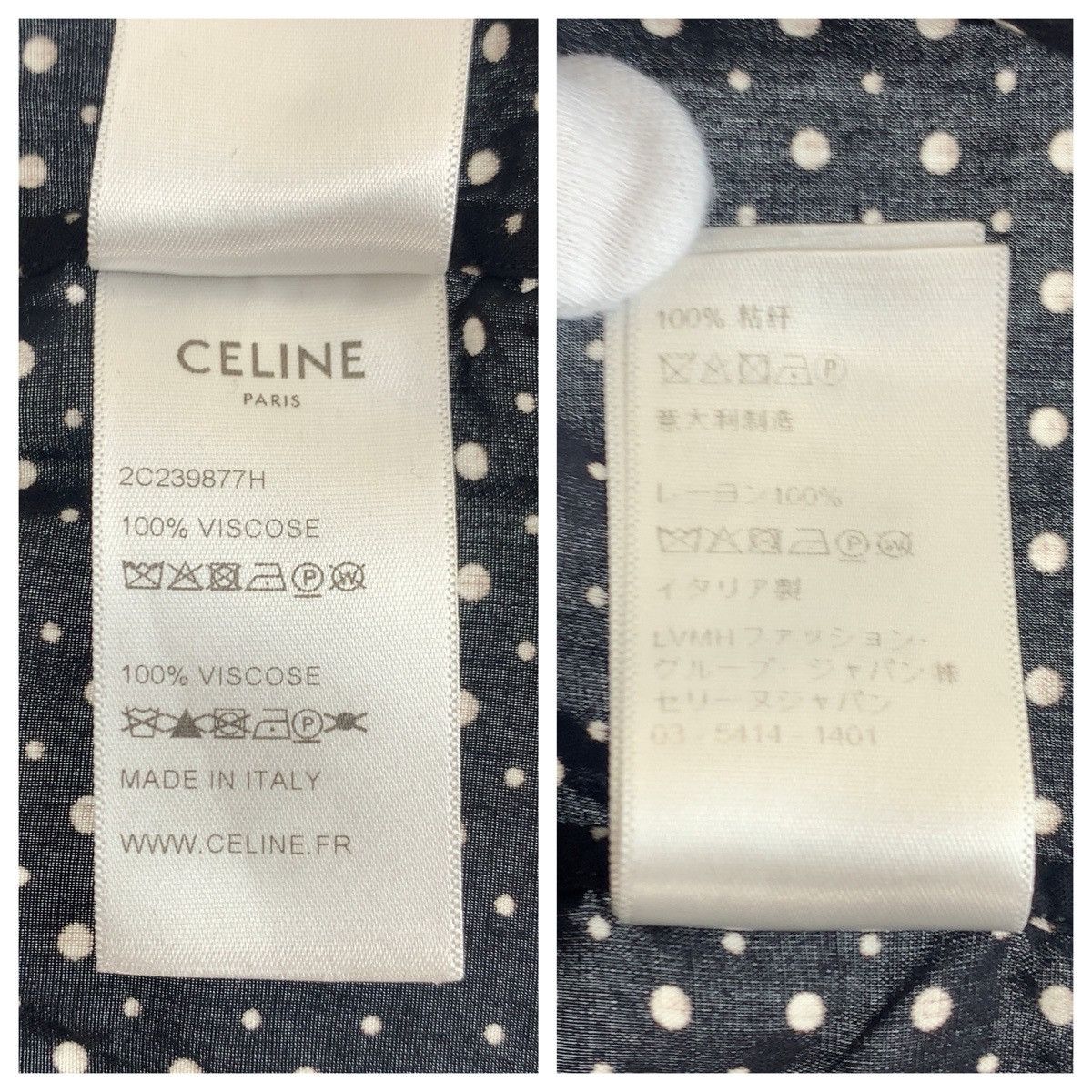 Celine Celine CELINE Rayon Long Sleeve Shirt Textile Tops DUTY FREE for USA Size ONE SIZE - 8 Thumbnail