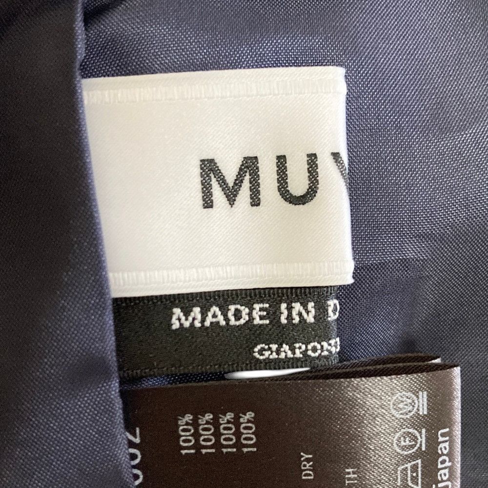 Other Other MUVEIL Lace Wide Easy Pants Textile Pants MA251FP002 DUTY FREE for USA Size ONE SIZE - 9 Thumbnail