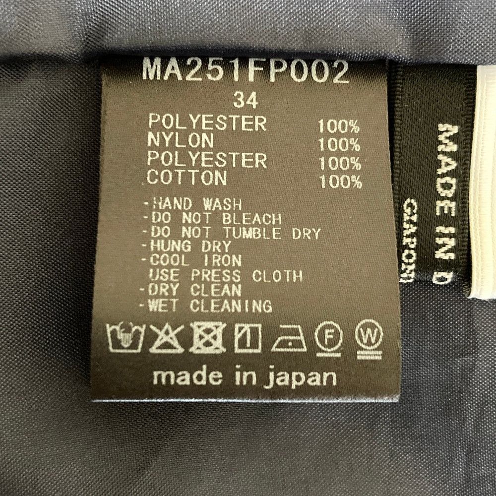Other Other MUVEIL Lace Wide Easy Pants Textile Pants MA251FP002 DUTY FREE for USA Size ONE SIZE - 10 Thumbnail