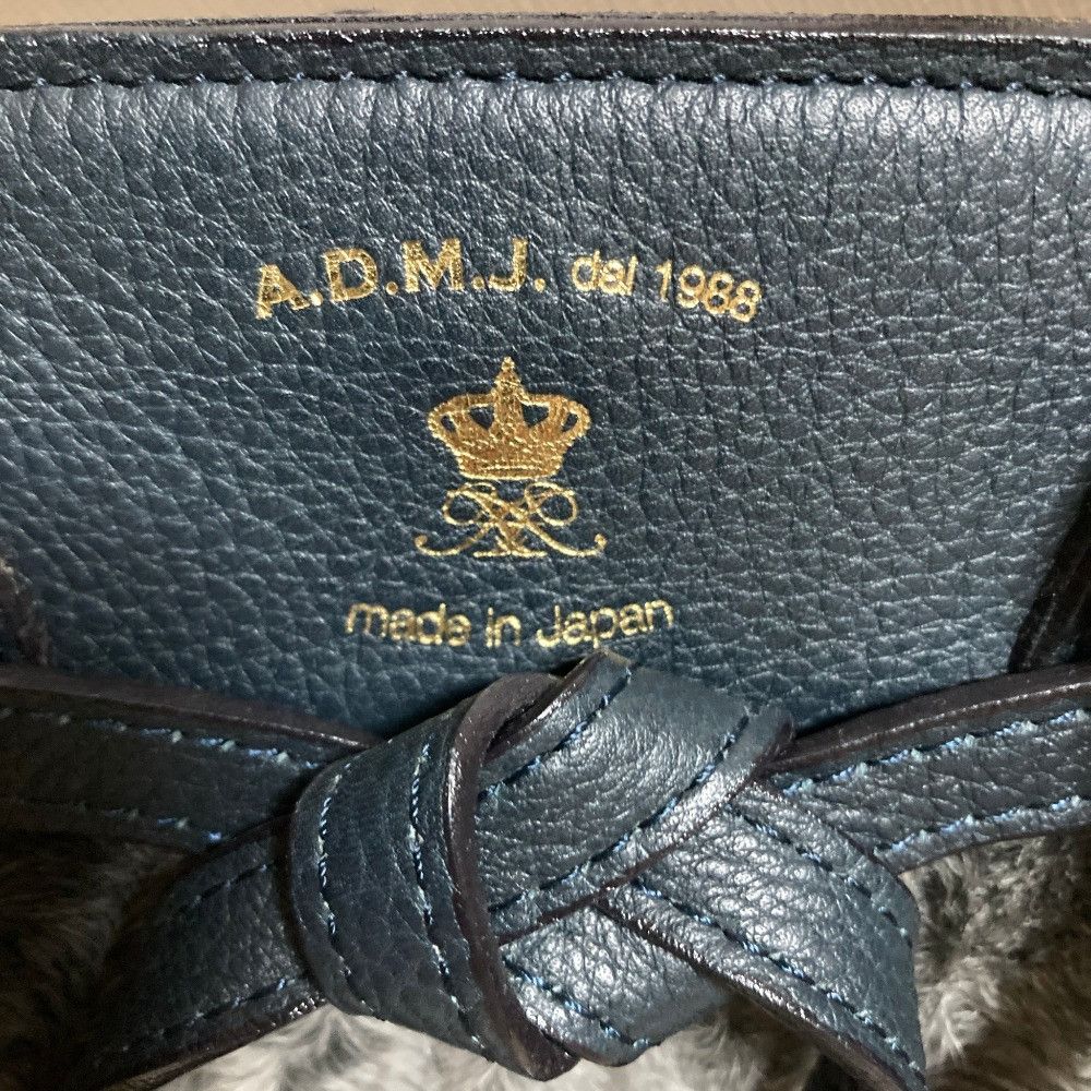 Other Other ADMJ Front Fur Conclusion 2way Tote Bag Leather Tote Bag DUTY FREE for USA Size ONE SIZE - 4 Thumbnail