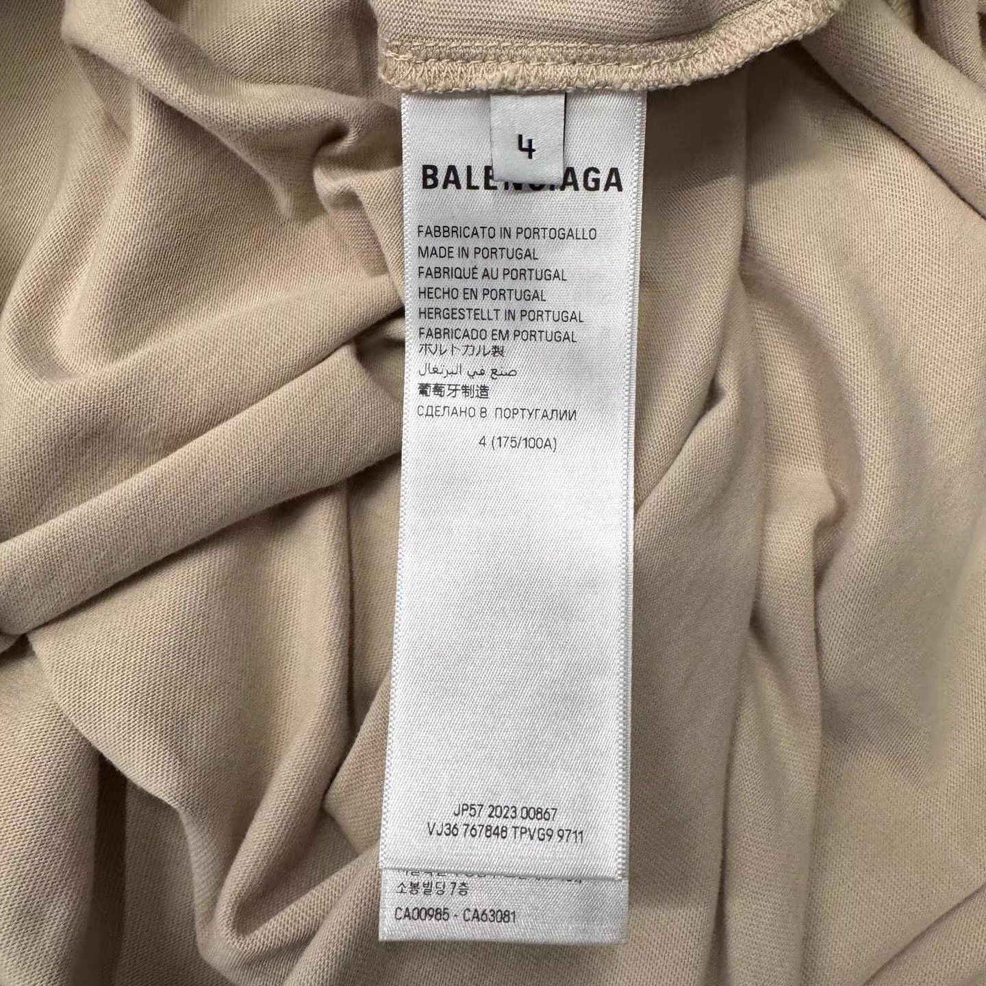 Balenciaga Beige Short-Sleeve Crew Neck Shirt Size US XXL / EU 58 / 5 - 4 Thumbnail