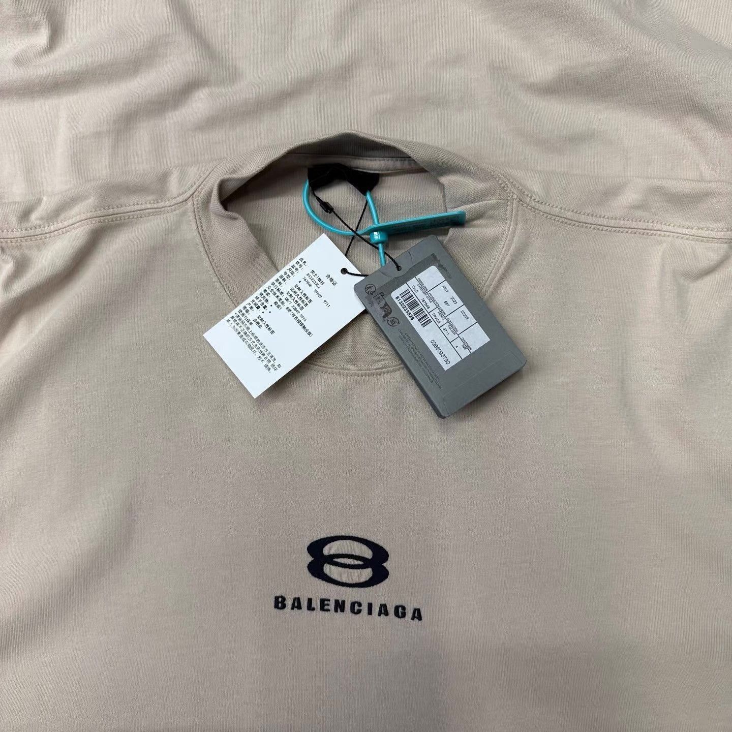 Balenciaga Beige Short-Sleeve Crew Neck Shirt Size US XXL / EU 58 / 5 - 2 Thumbnail