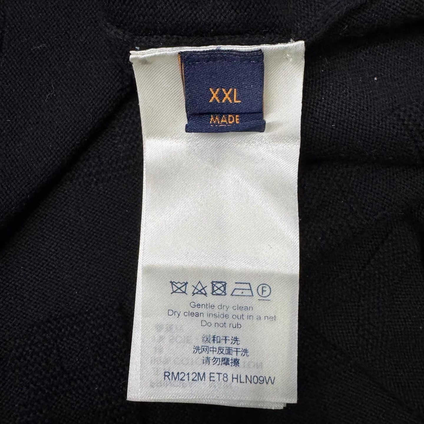 Louis Vuitton Black Textured Short-Sleeve Shirt Size US XXL / EU 58 / 5 - 4 Thumbnail