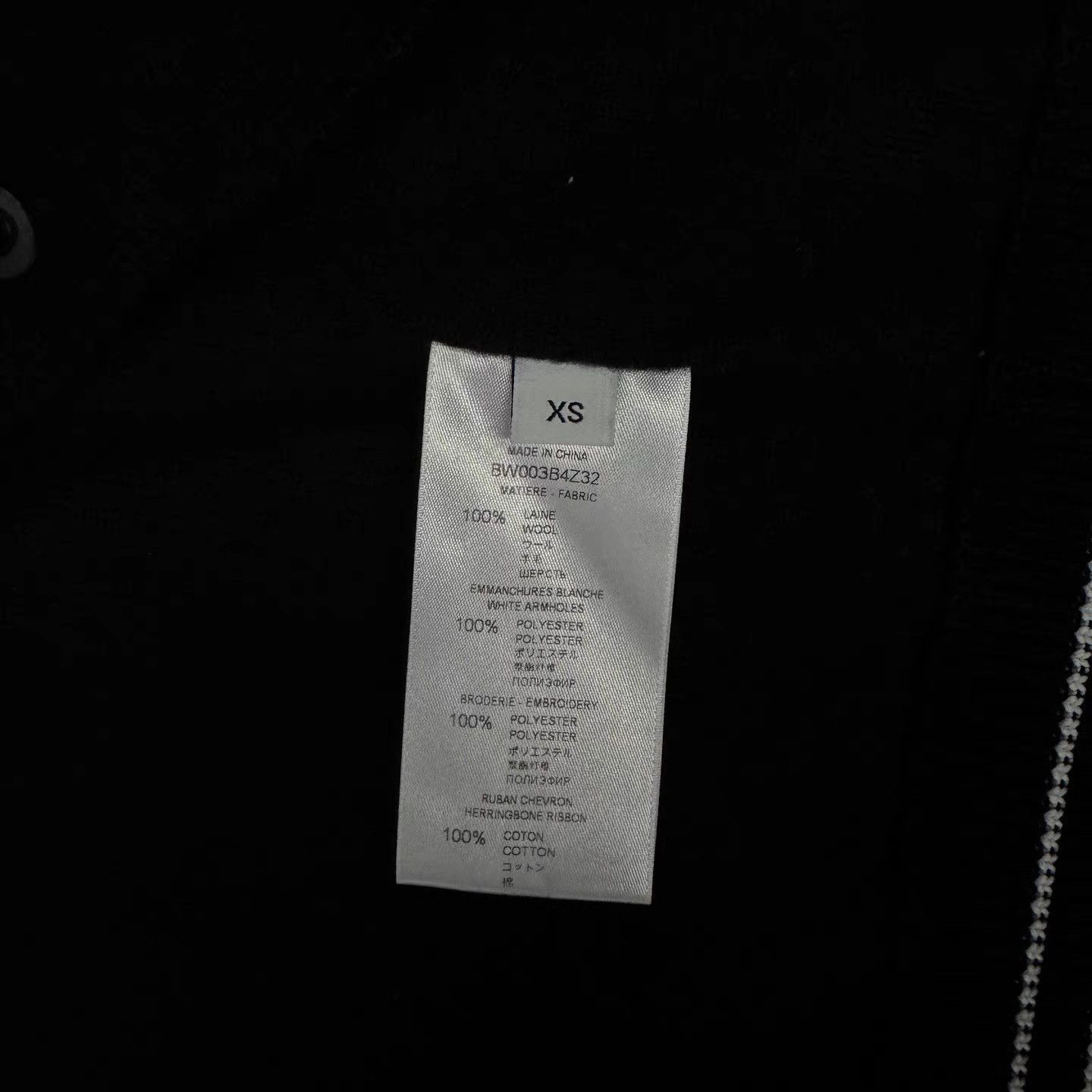 Givenchy Black Varsity Bomber Jacket with White Accents XS Size US XS / EU 42 / 0 - 4 Thumbnail